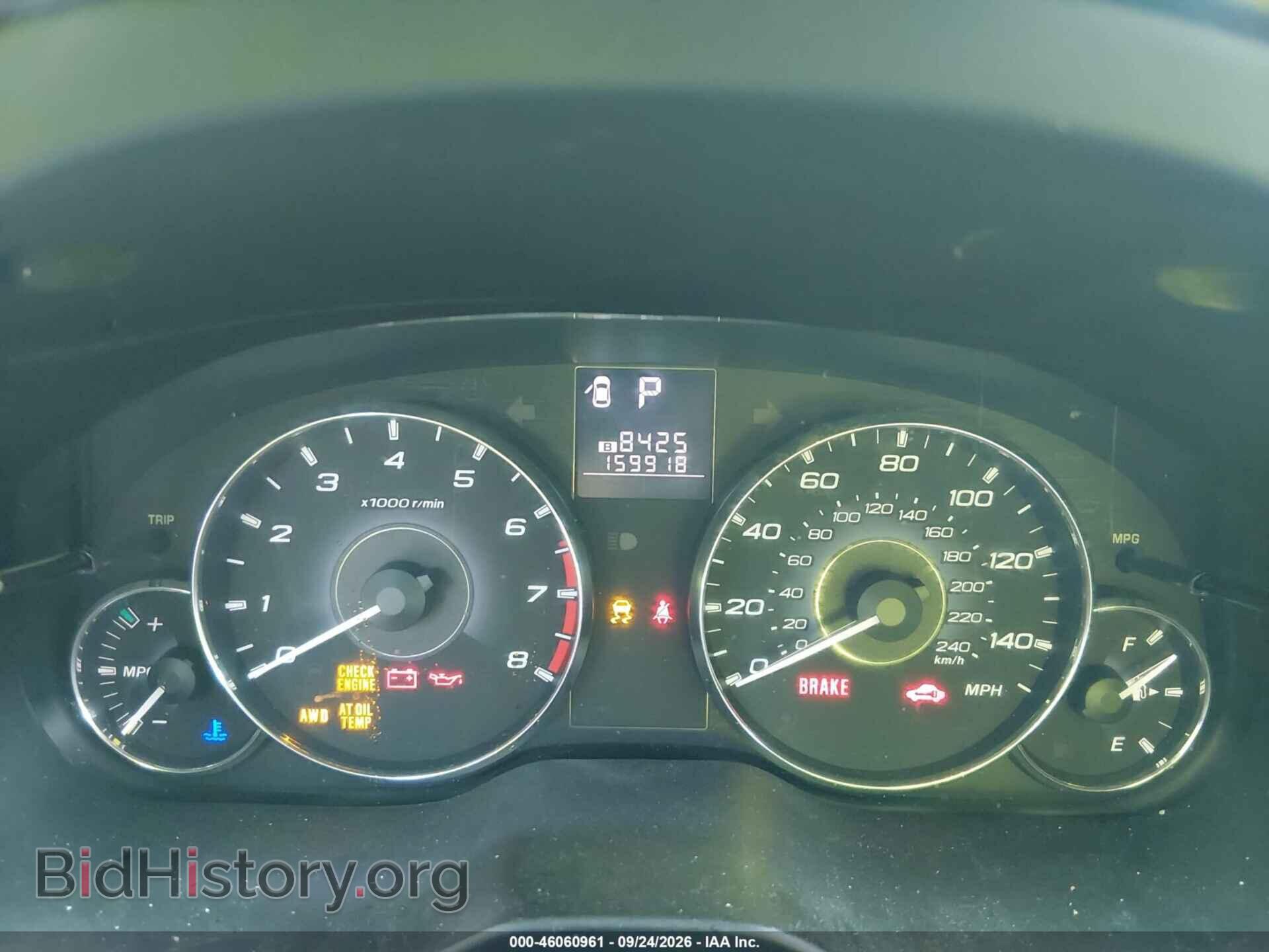 2012 SUBARU OUTBACK - VIN: 4S4BRCAC8C3260654 - Фото 7
