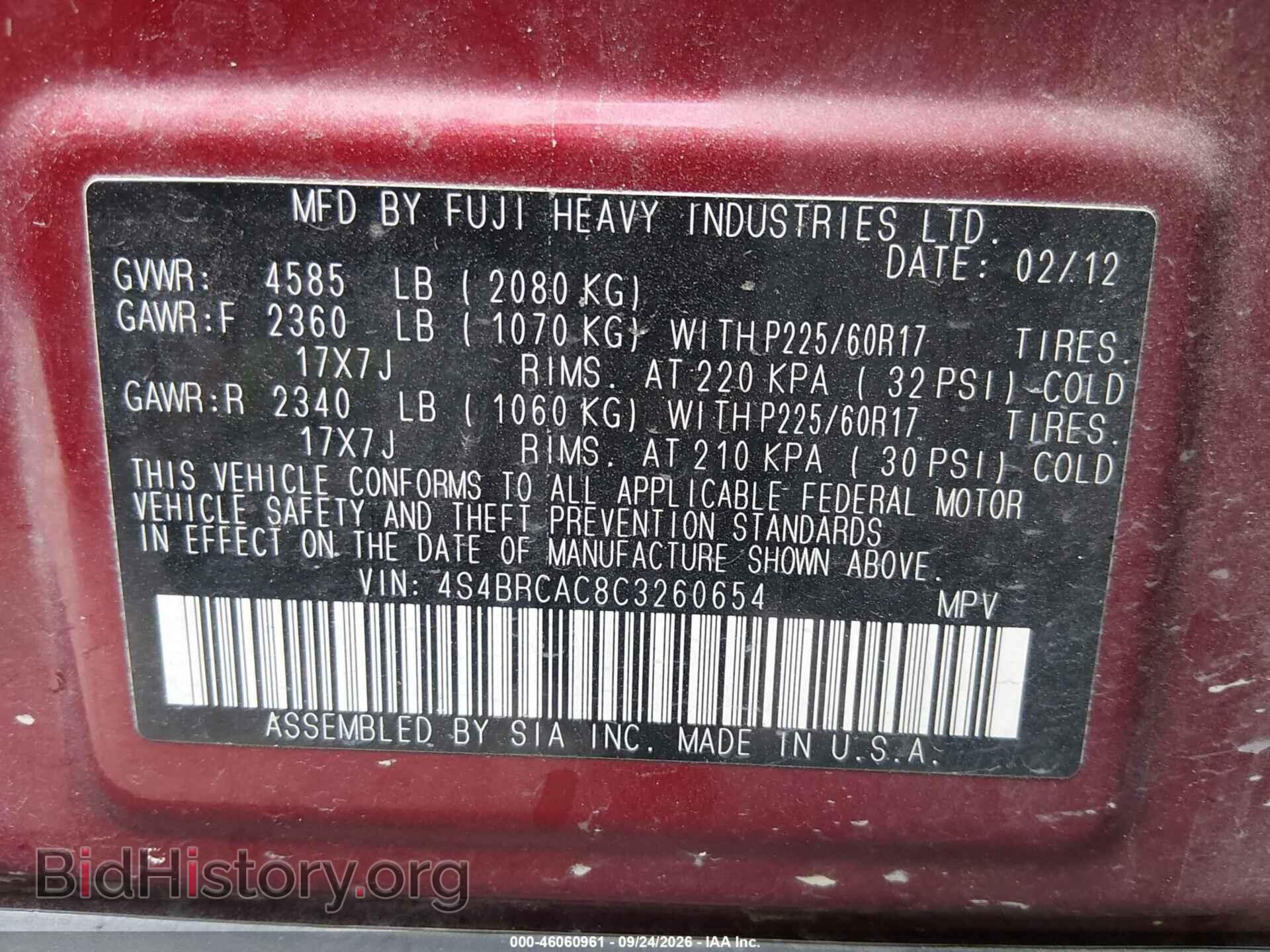 2012 SUBARU OUTBACK - VIN: 4S4BRCAC8C3260654 - Фото 9