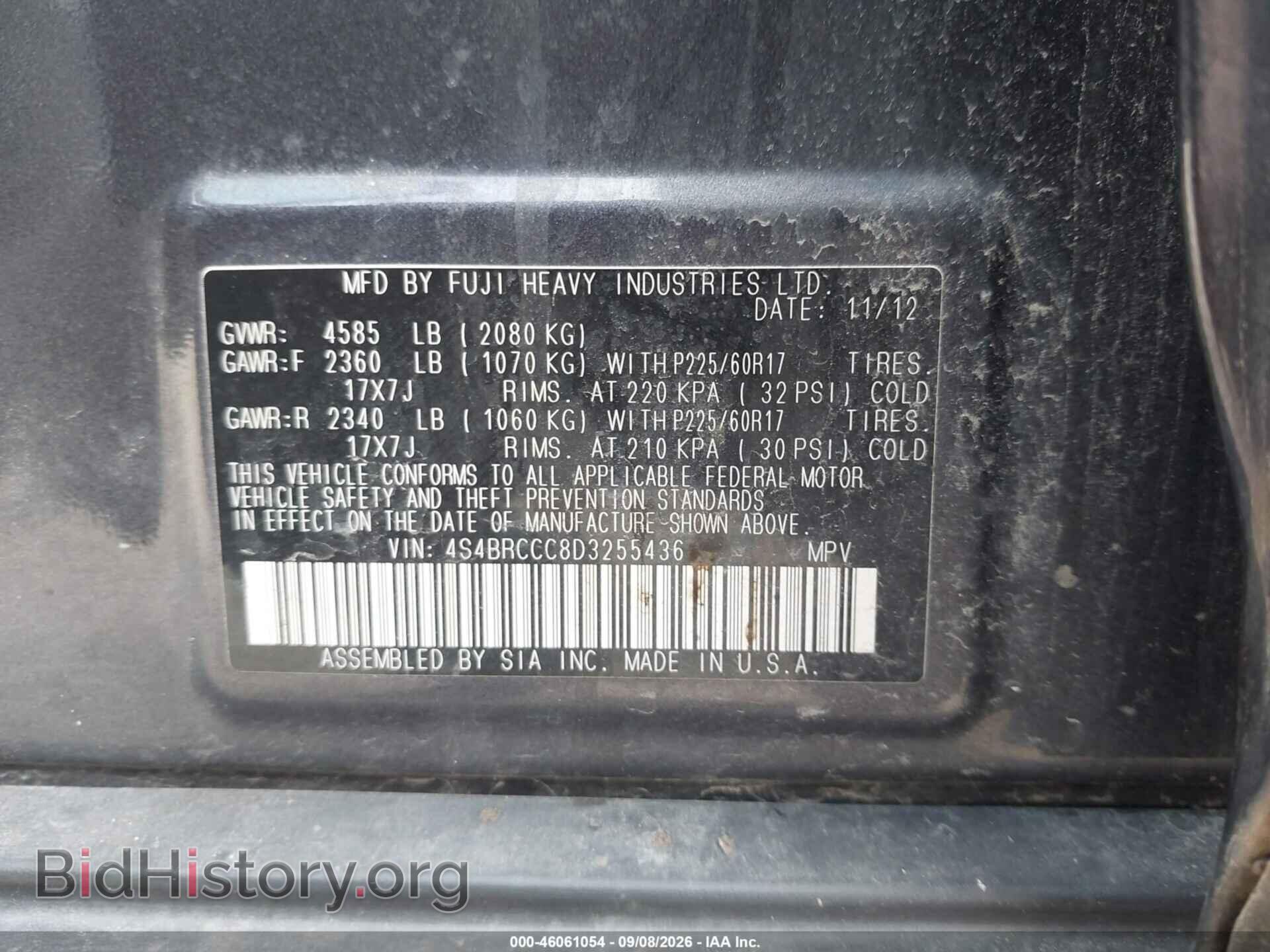 2013 SUBARU OUTBACK - VIN: 4S4BRCCC8D3255436 - Photo 9