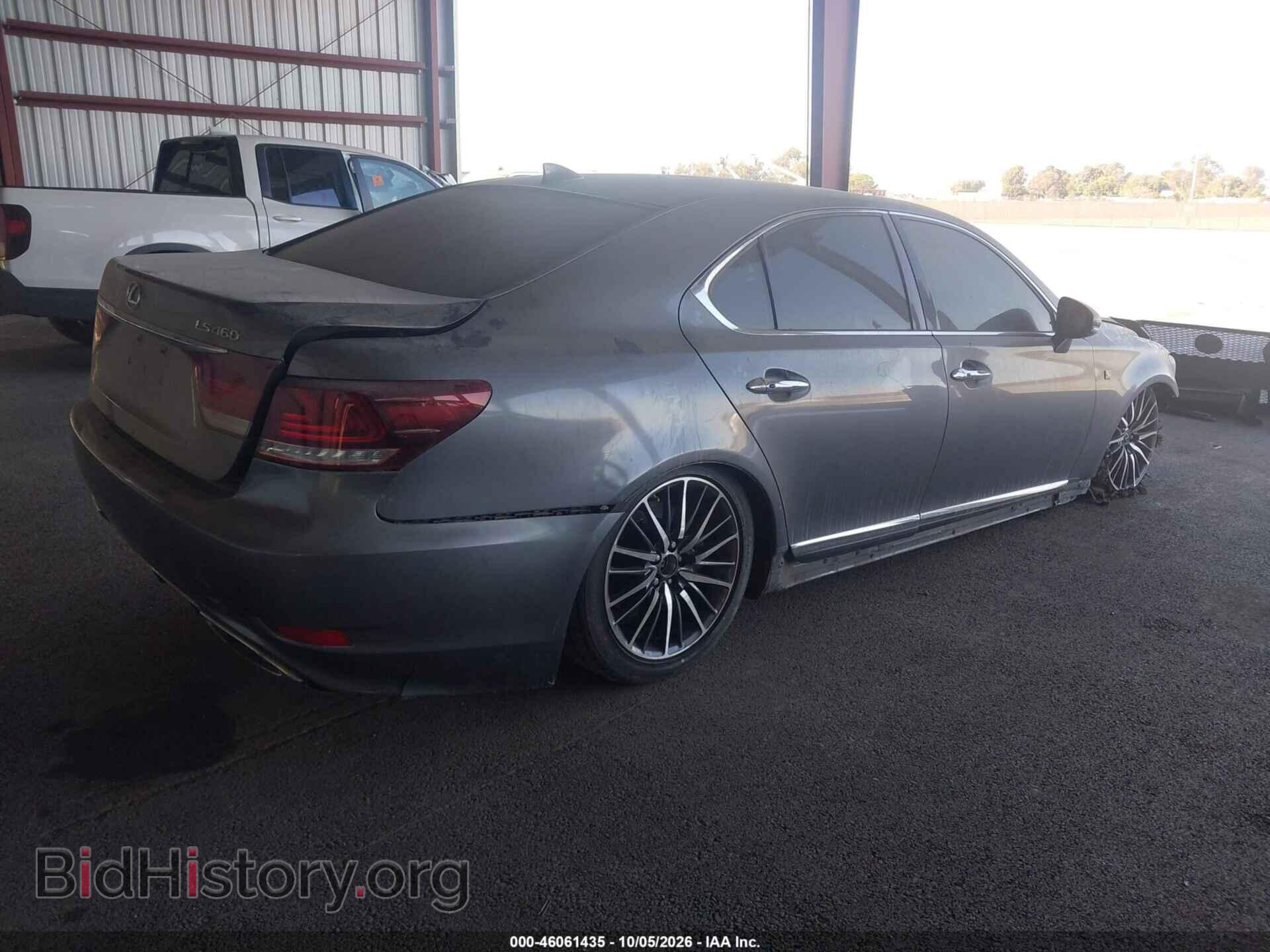 2014 LEXUS LS 460 - VIN: JTHBL5EF4E5128311 - Фото 4