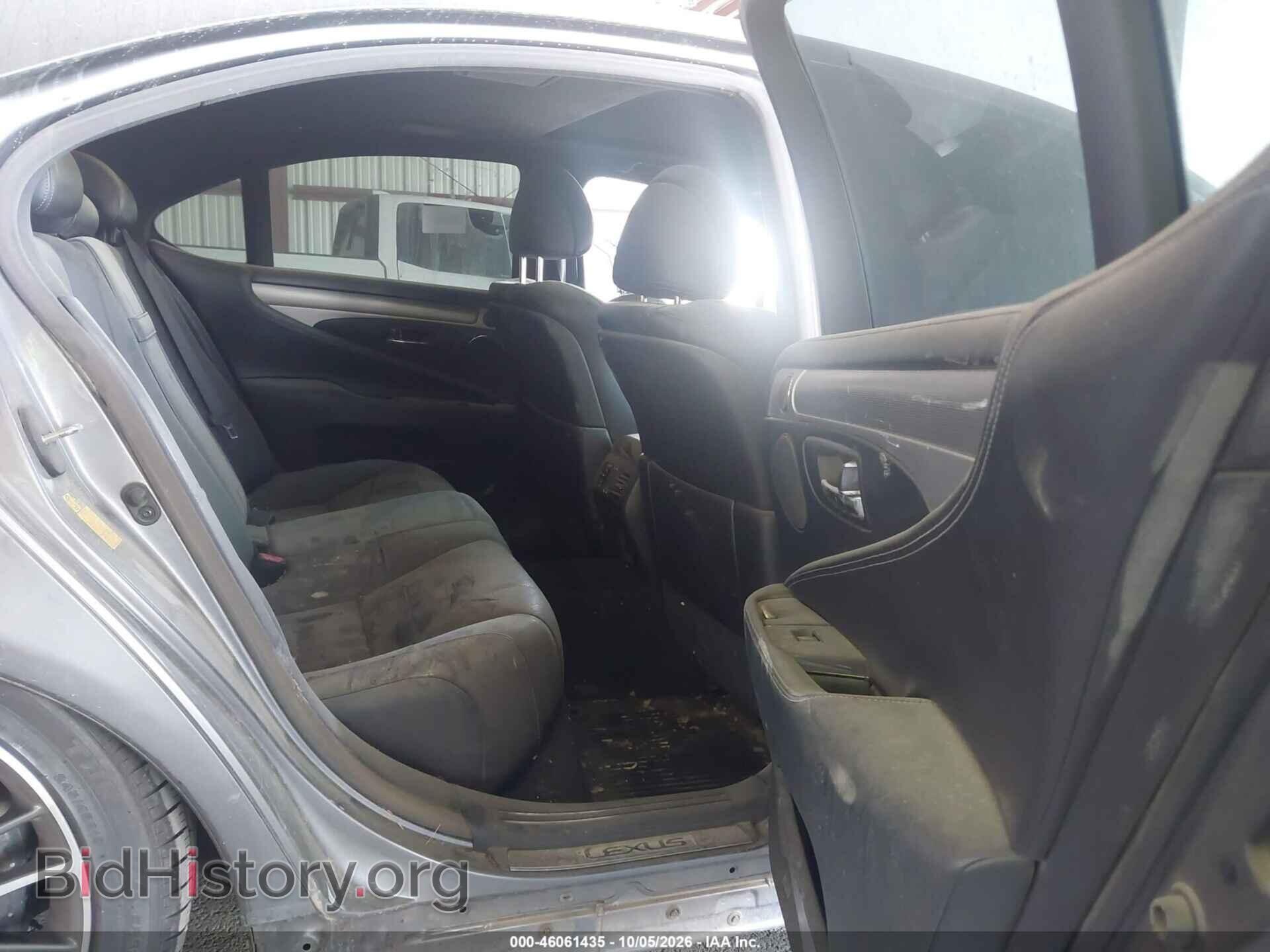 2014 LEXUS LS 460 - VIN: JTHBL5EF4E5128311 - Фото 8