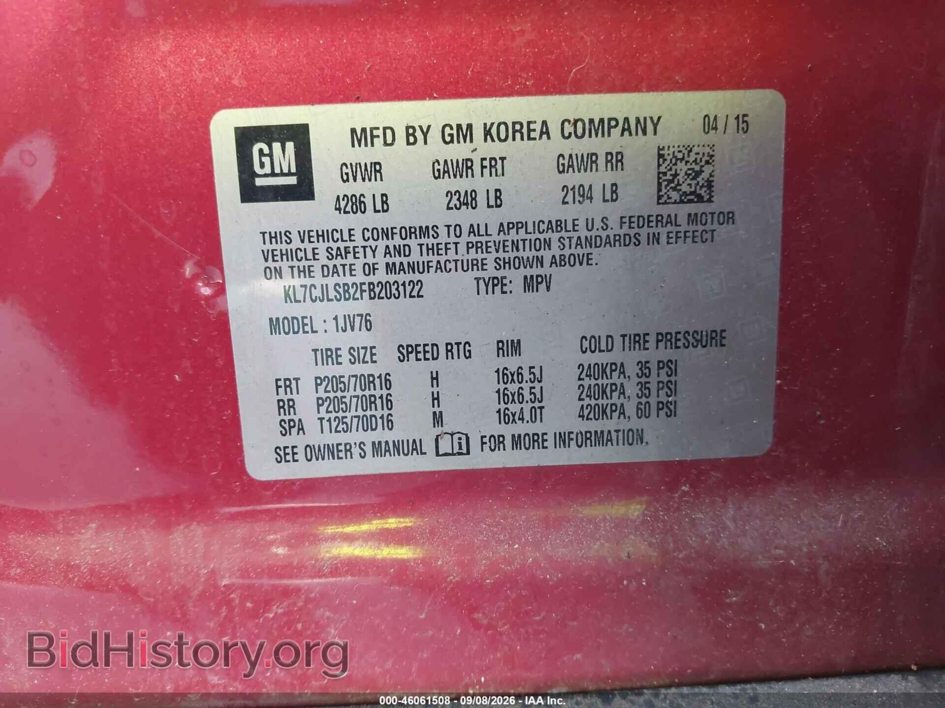 2015 CHEVROLET TRAX - VIN: KL7CJLSB2FB203122 - Photo 9