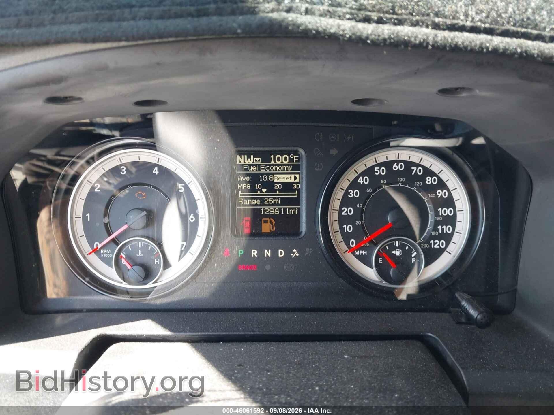 2018 RAM 1500 - VIN: 1C6RR7FT3JS309434 - Photo 7