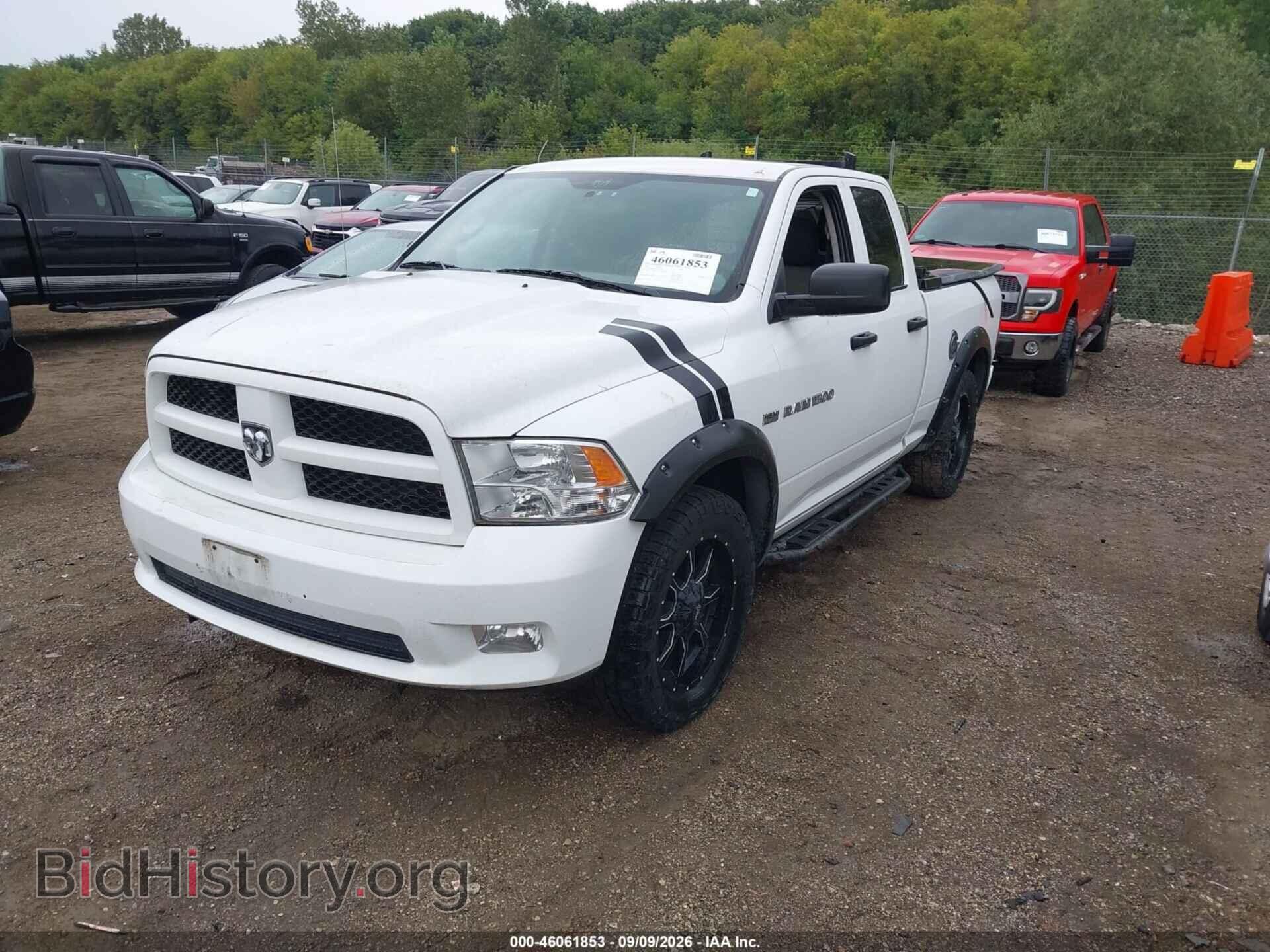 2012 RAM 1500 - VIN: 1C6RD6FT5CS323721 - Photo 2