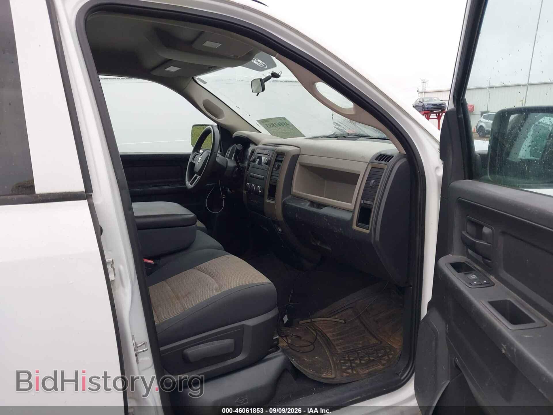 2012 RAM 1500 - VIN: 1C6RD6FT5CS323721 - Photo 5