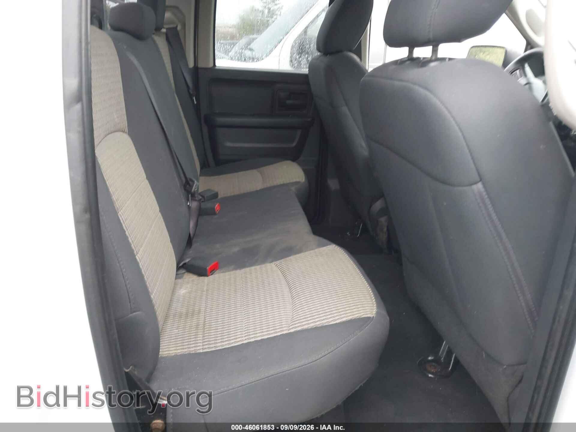 2012 RAM 1500 - VIN: 1C6RD6FT5CS323721 - Photo 8