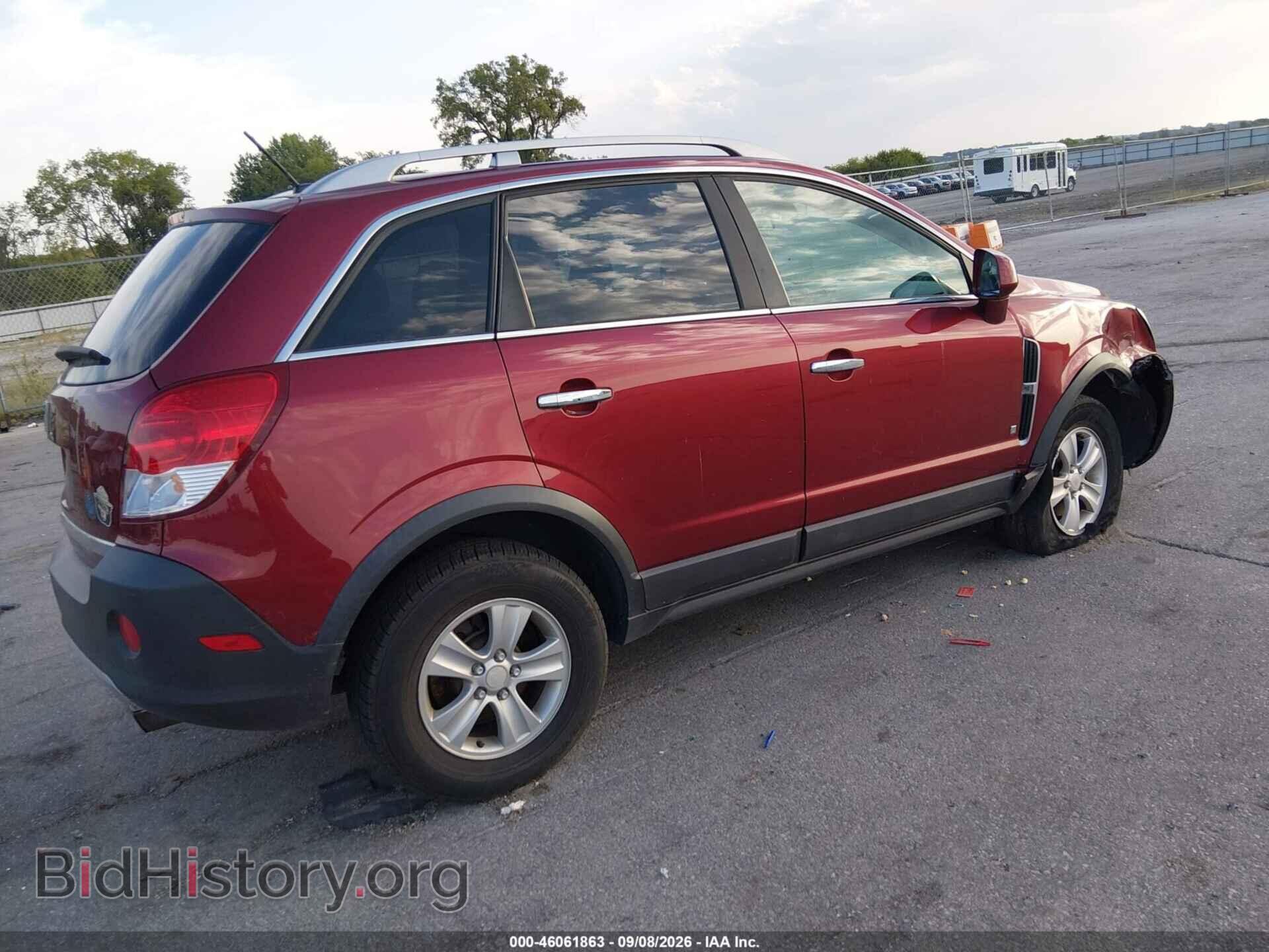 2008 SATURN VUE - VIN: 3GSCL33P08S729297 - Фото 4