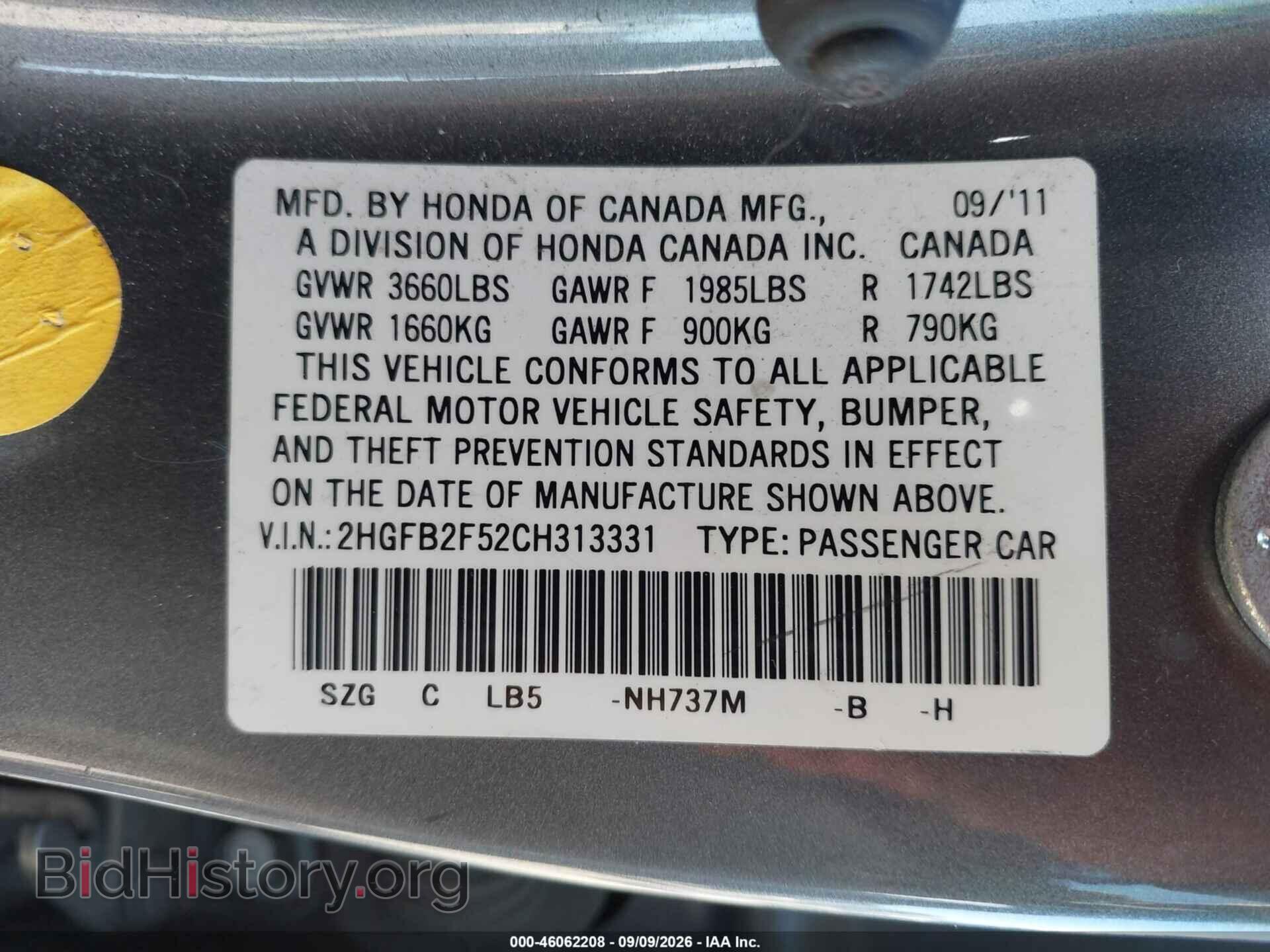 2012 HONDA CIVIC - VIN: 2HGFB2F52CH313331 - Photo 9