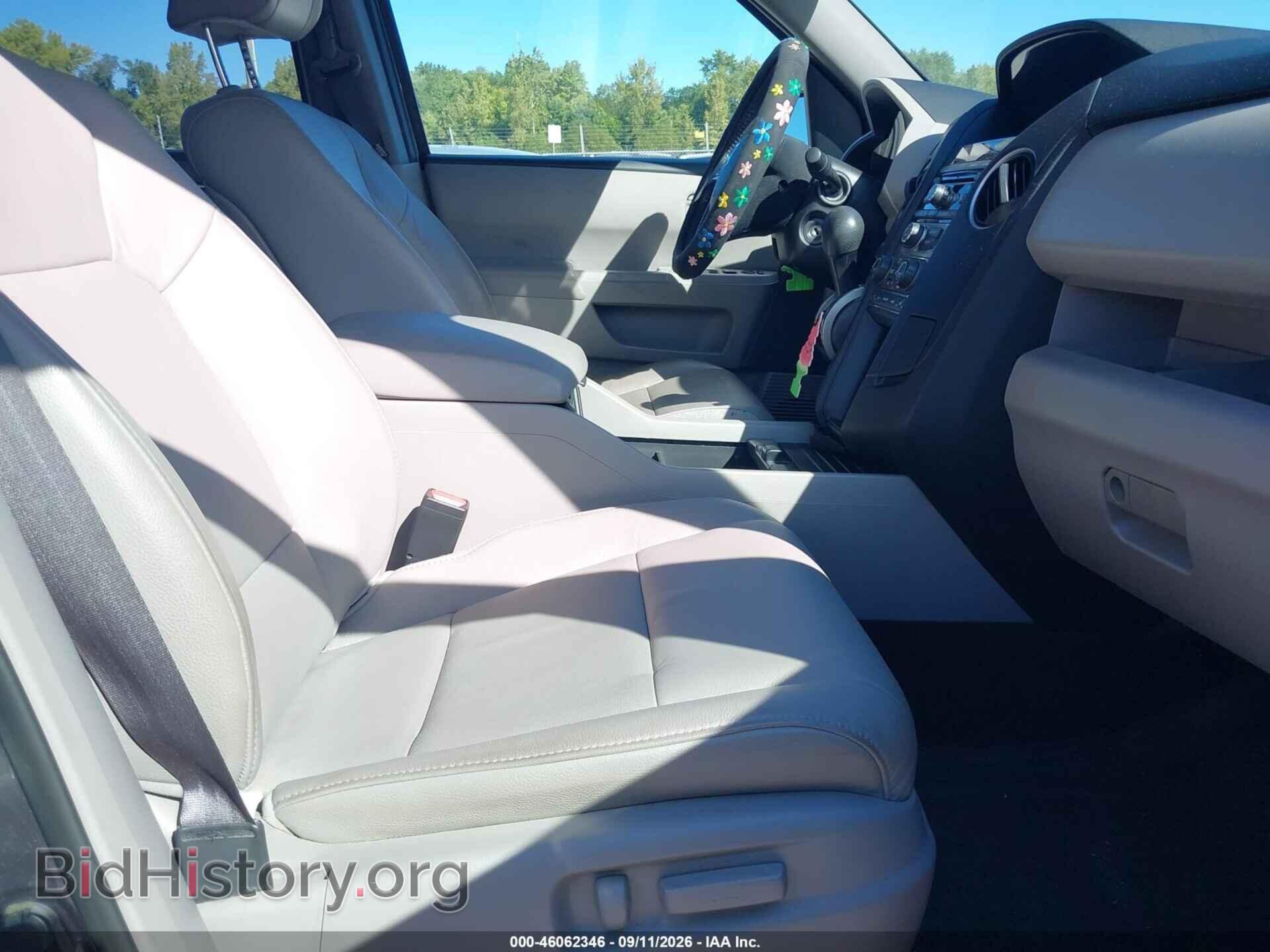 2014 HONDA PILOT - VIN: 5FNYF4H57EB006122 - Photo 5