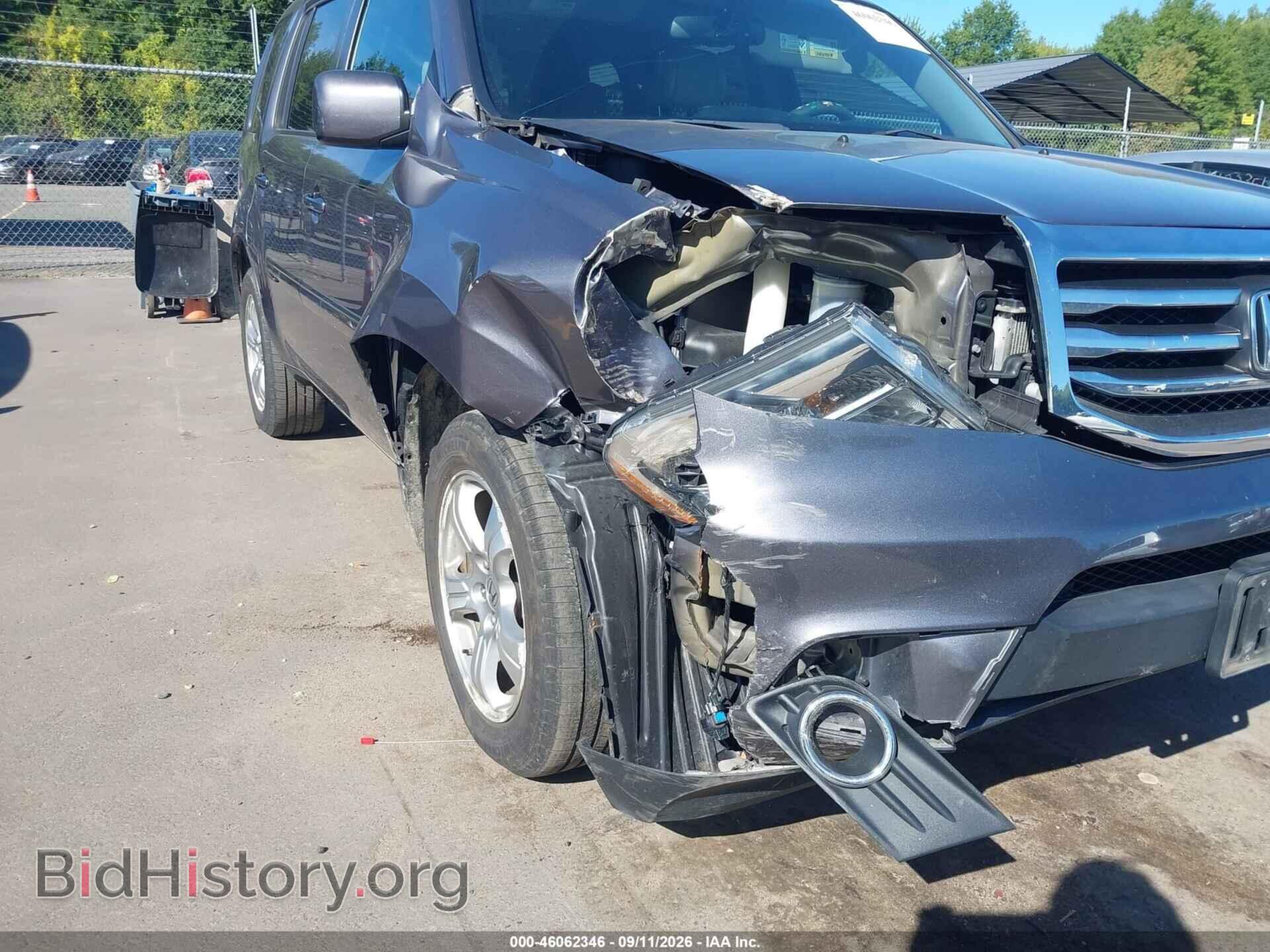 2014 HONDA PILOT - VIN: 5FNYF4H57EB006122 - Photo 6