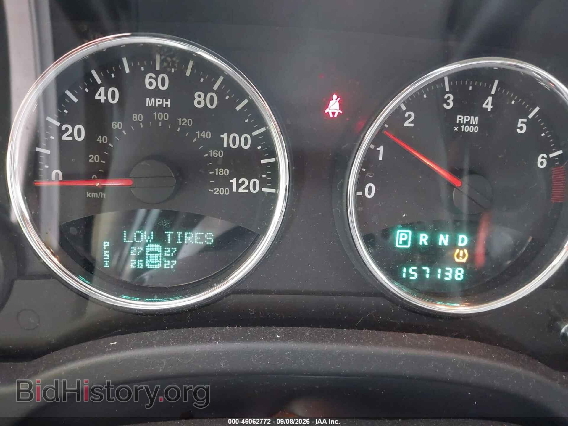 2012 JEEP COMPASS - VIN: 1C4NJCCB7CD688044 - Photo 7