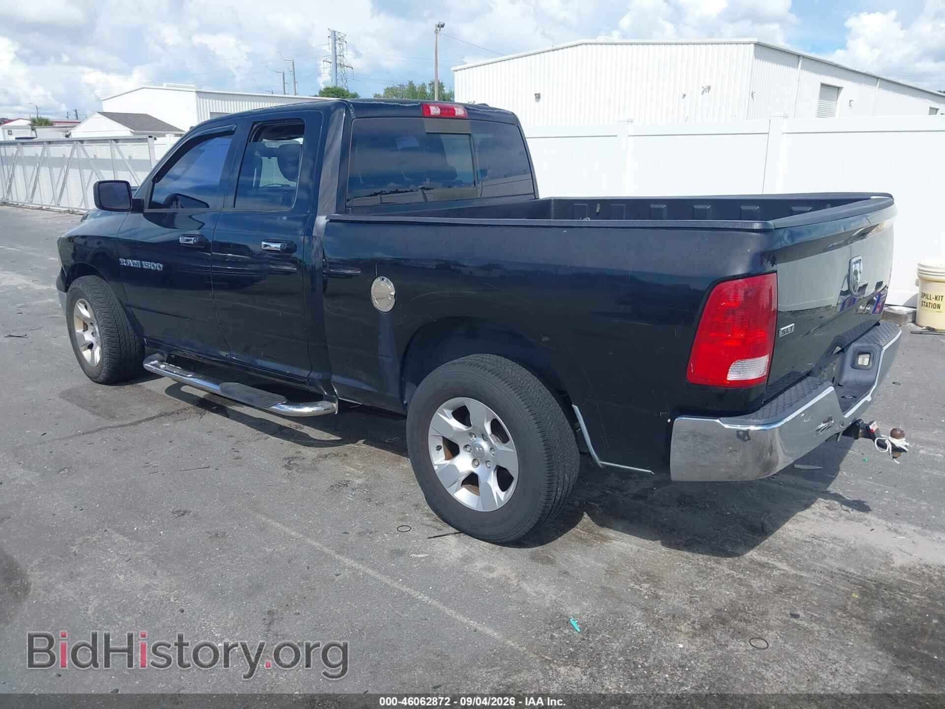 2012 RAM 1500 - VIN: 1C6RD6GPXCS100365 - Photo 3