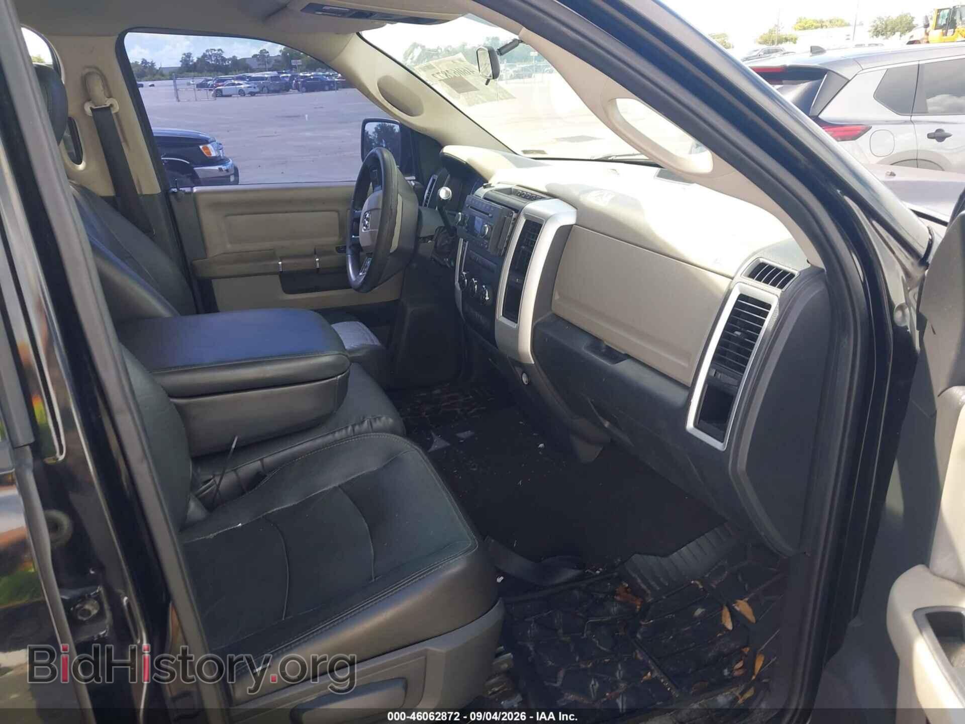 2012 RAM 1500 - VIN: 1C6RD6GPXCS100365 - Photo 5