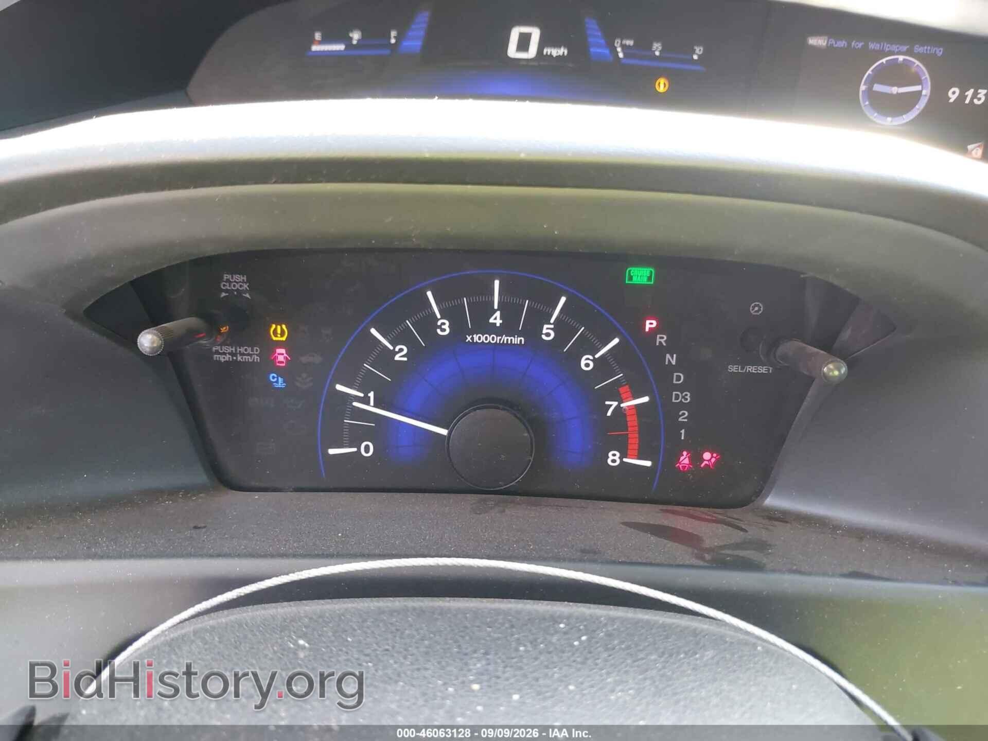 2013 HONDA CIVIC - VIN: 2HGFB2F51DH589825 - Фото 7