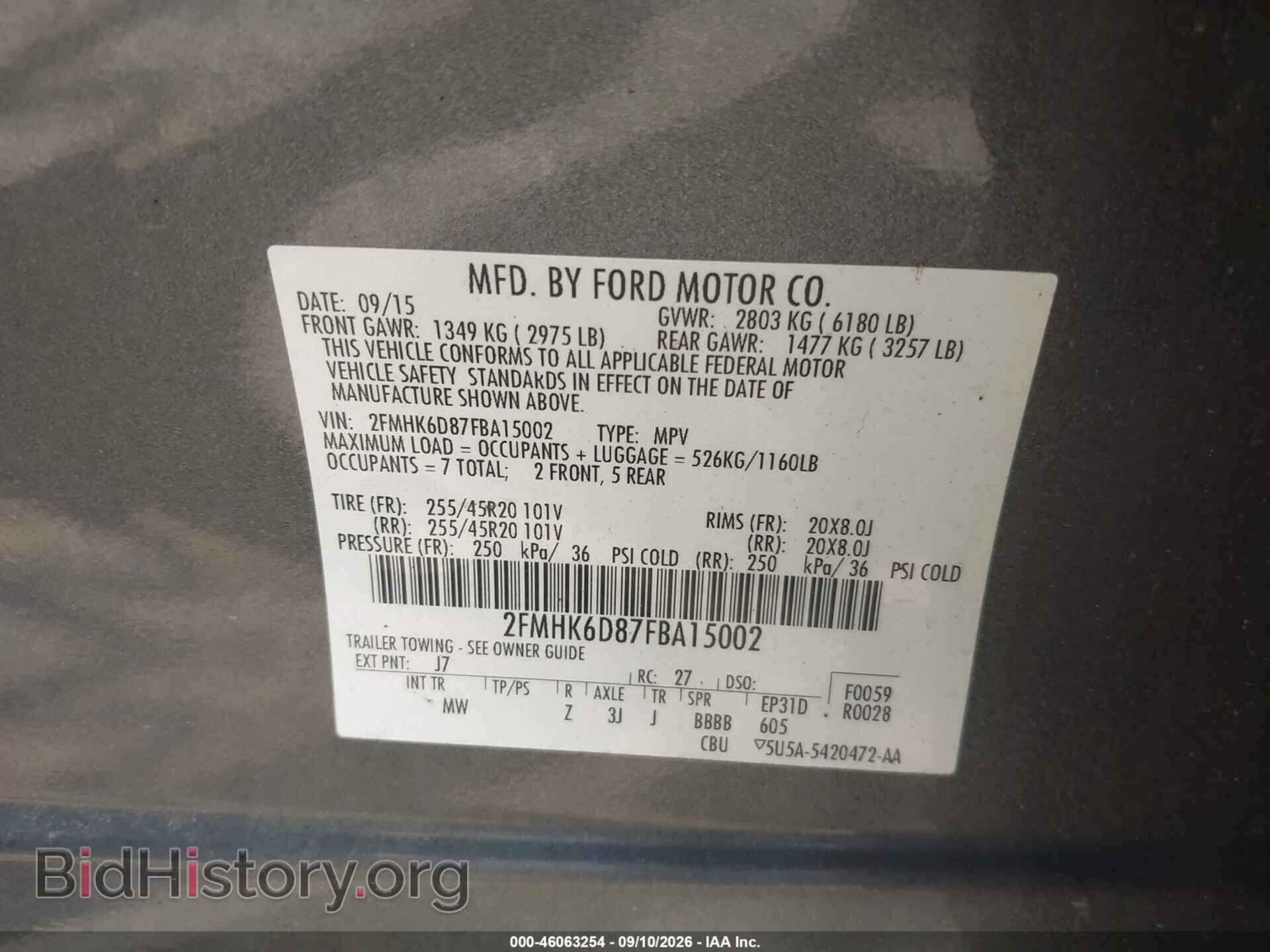 2015 FORD FLEX - VIN: 2FMHK6D87FBA15002 - Photo 9