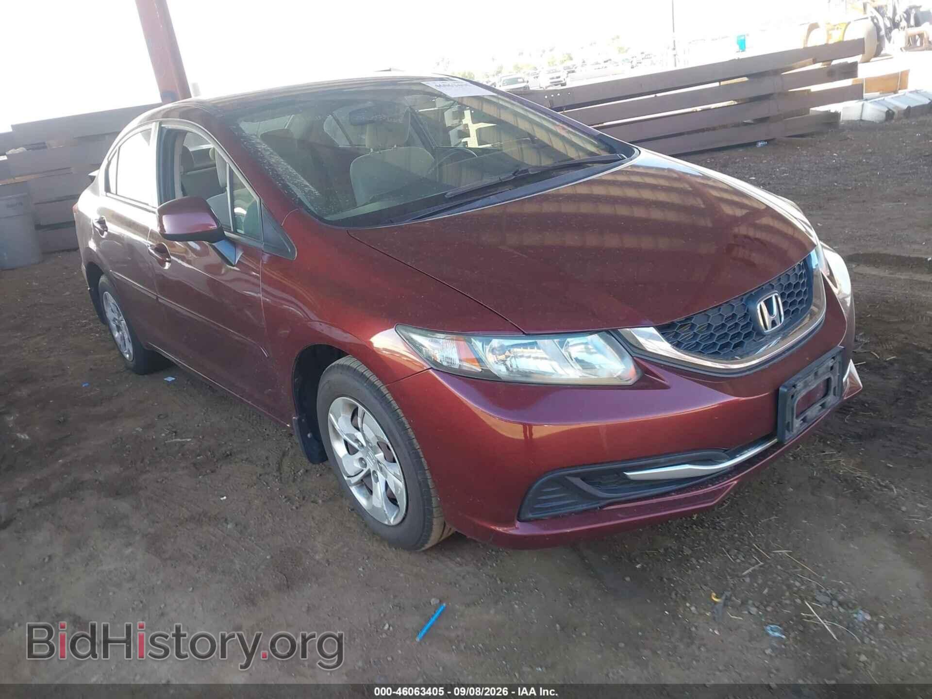 Фотография 2HGFB2F52DH503891 - HONDA CIVIC 2013