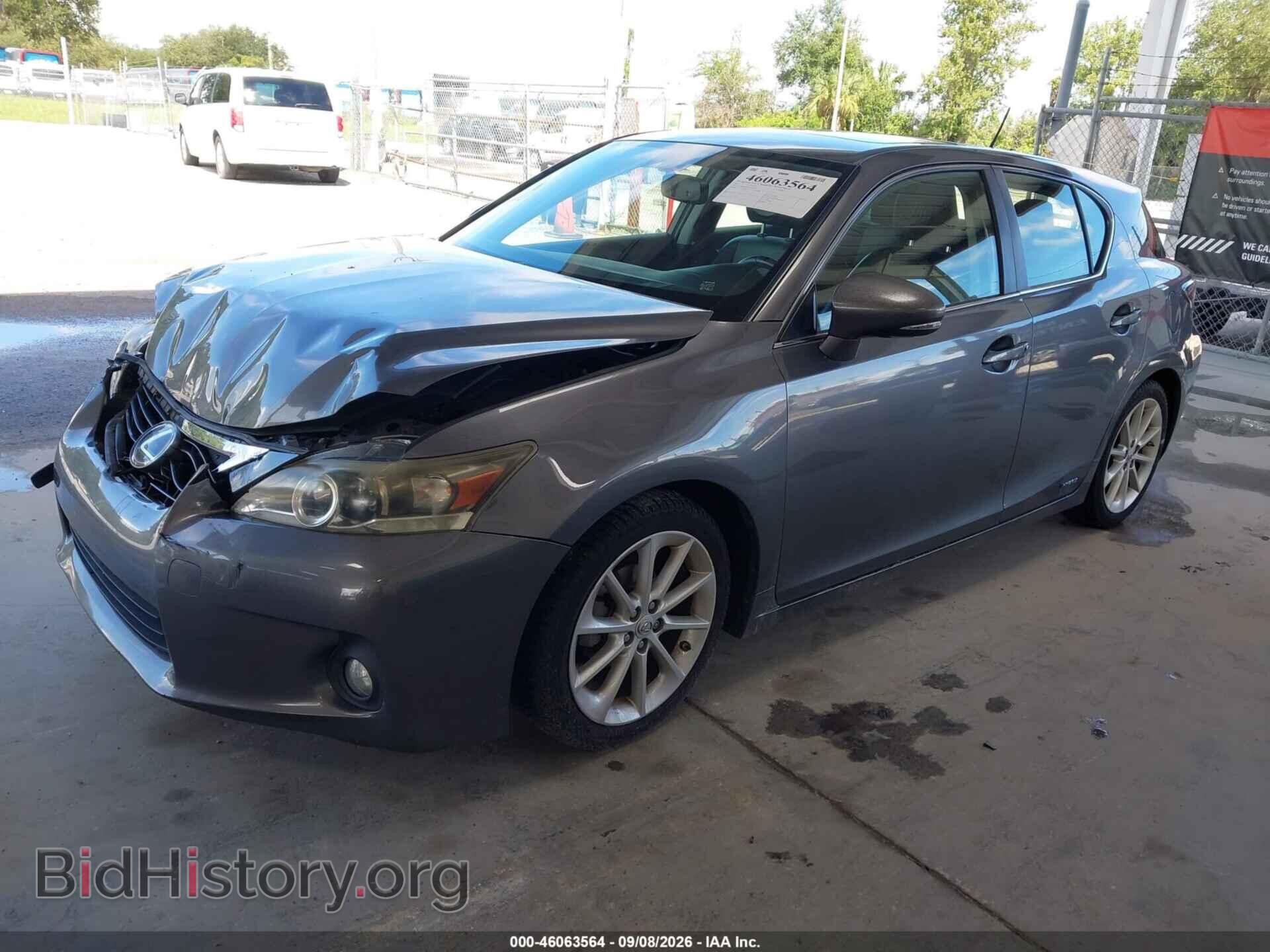 2013 LEXUS CT 200H - VIN: JTHKD5BH0D2135470 - Photo 2