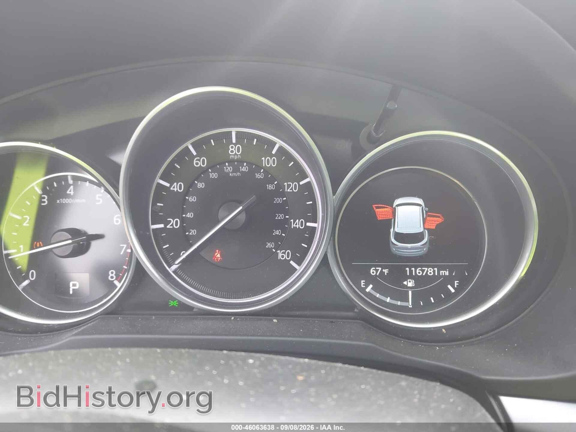 2019 MAZDA CX-5 - VIN: JM3KFBCM1K1513358 - Фото 7