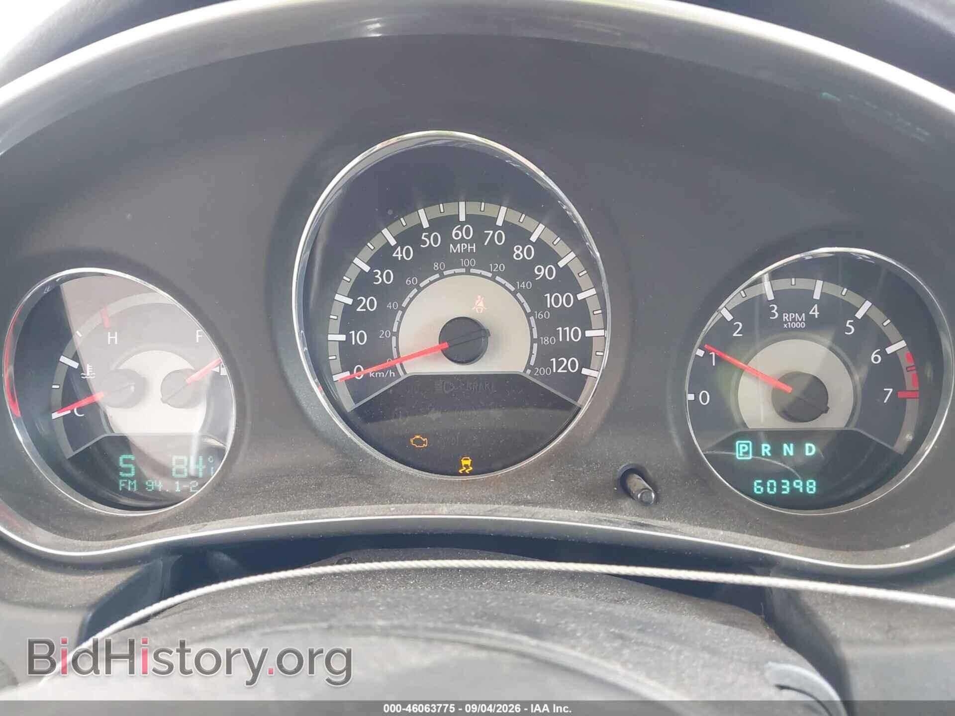 2012 CHRYSLER 200 - VIN: 1C3CCBBB2CN180687 - Photo 7