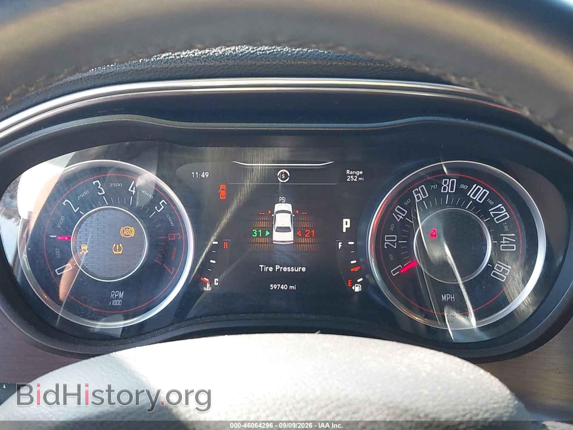 2015 DODGE CHALLENGER - VIN: 2C3CDZBT0FH912181 - Photo 7