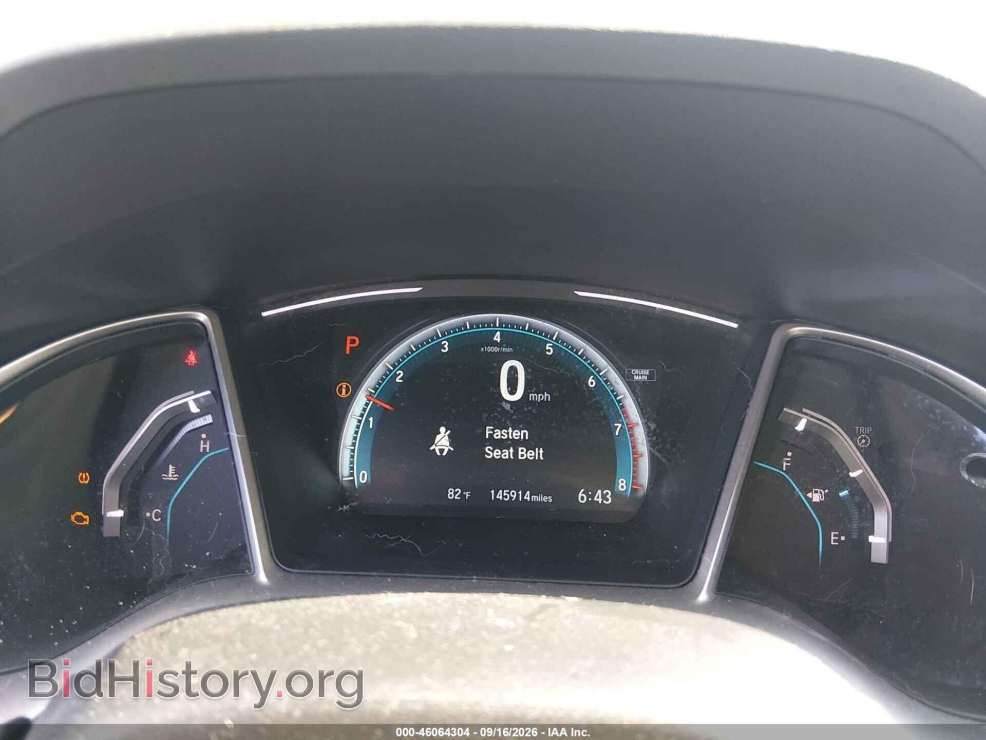 2017 HONDA CIVIC - VIN: 19XFC2F74HE233612 - Фото 7
