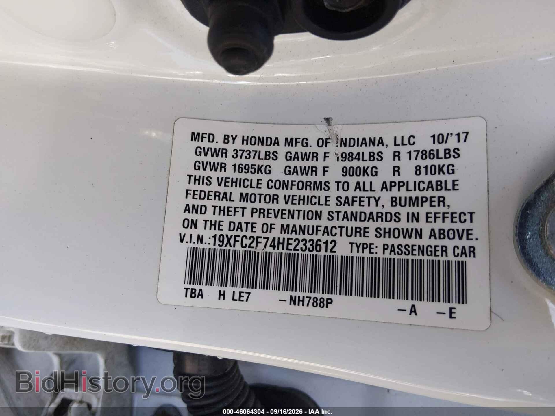2017 HONDA CIVIC - VIN: 19XFC2F74HE233612 - Фото 9