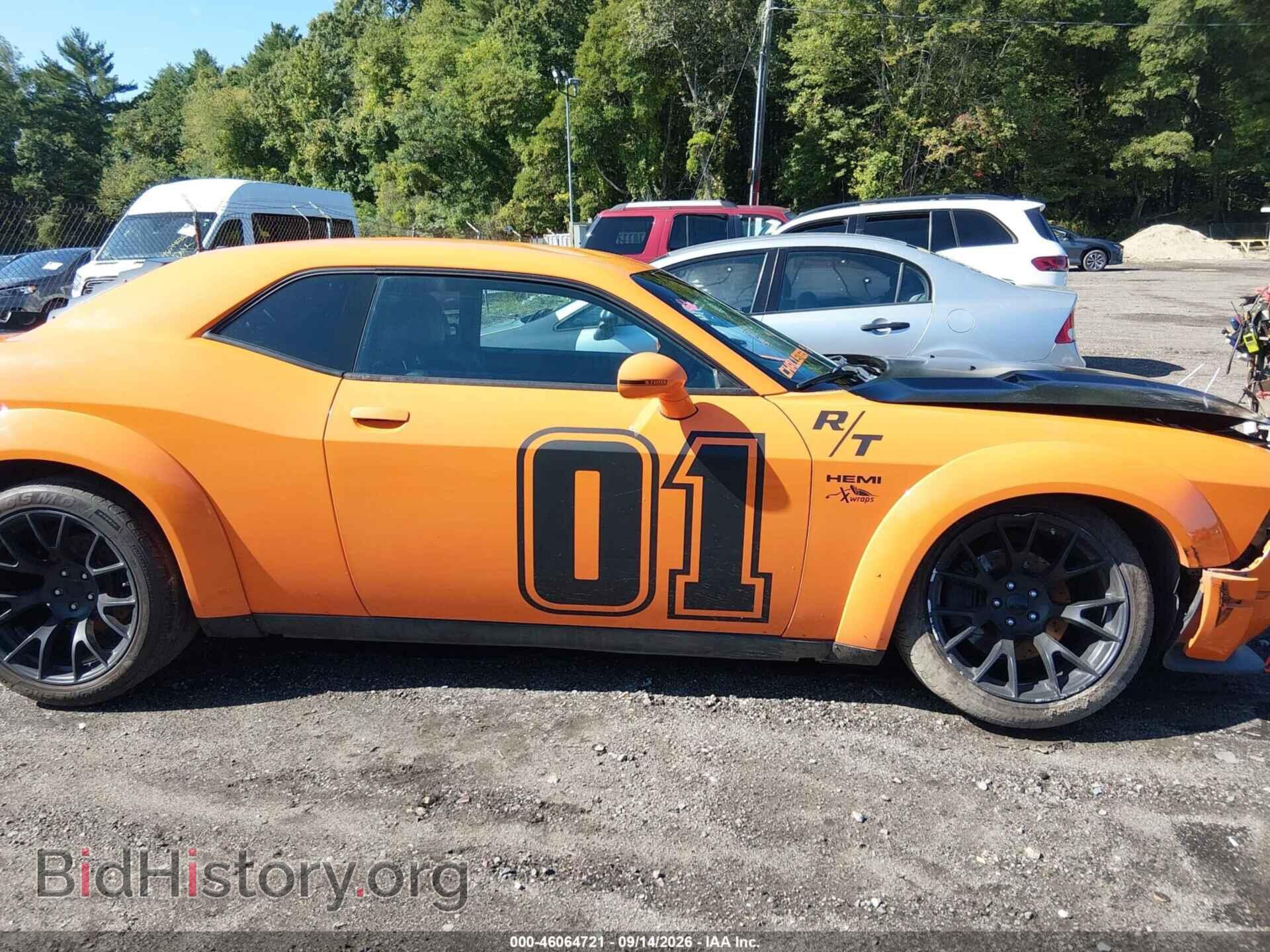 2012 DODGE CHALLENGER - VIN: 2C3CDYBTXCH149916 - Photo 13