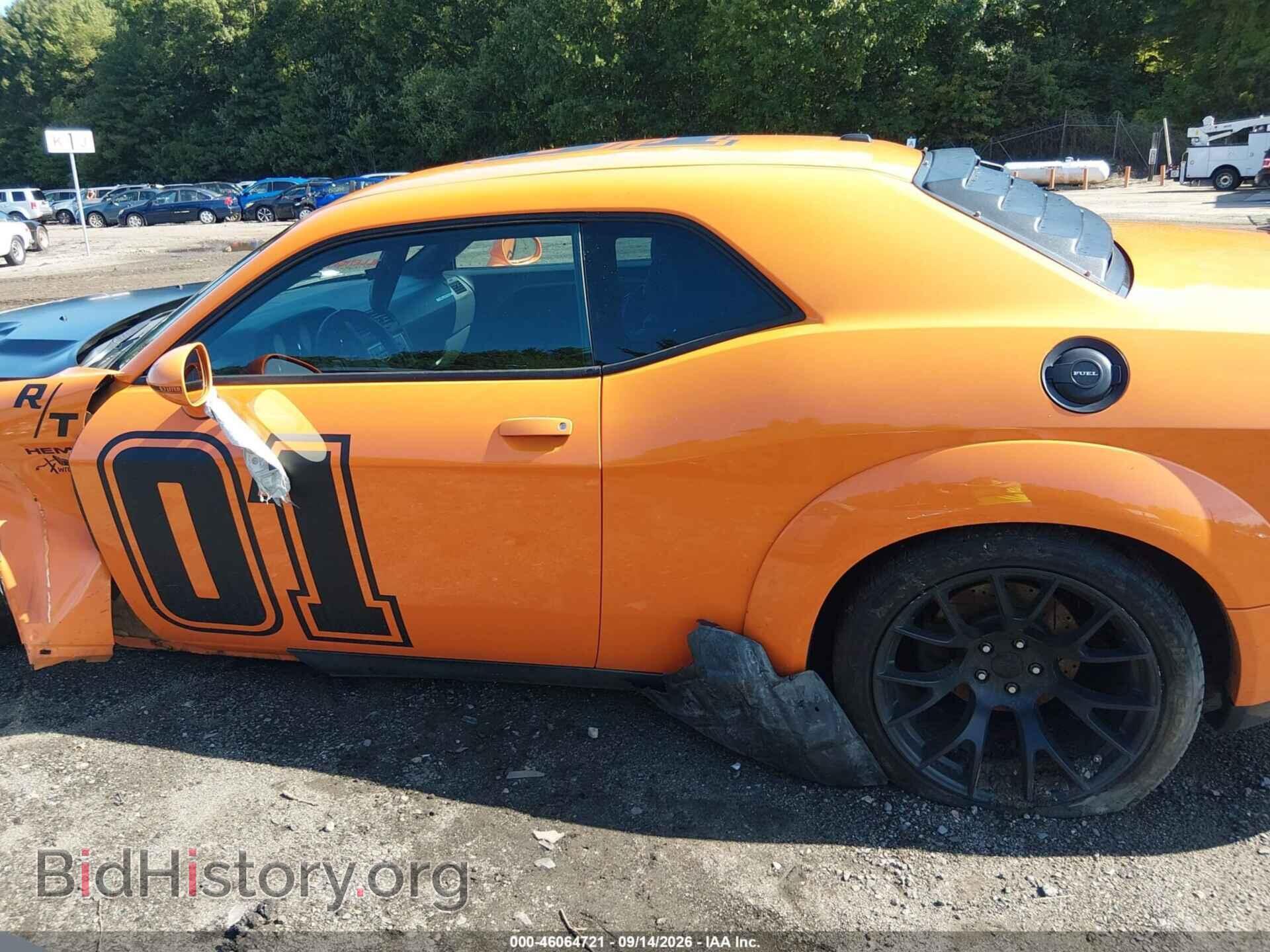 2012 DODGE CHALLENGER - VIN: 2C3CDYBTXCH149916 - Photo 14