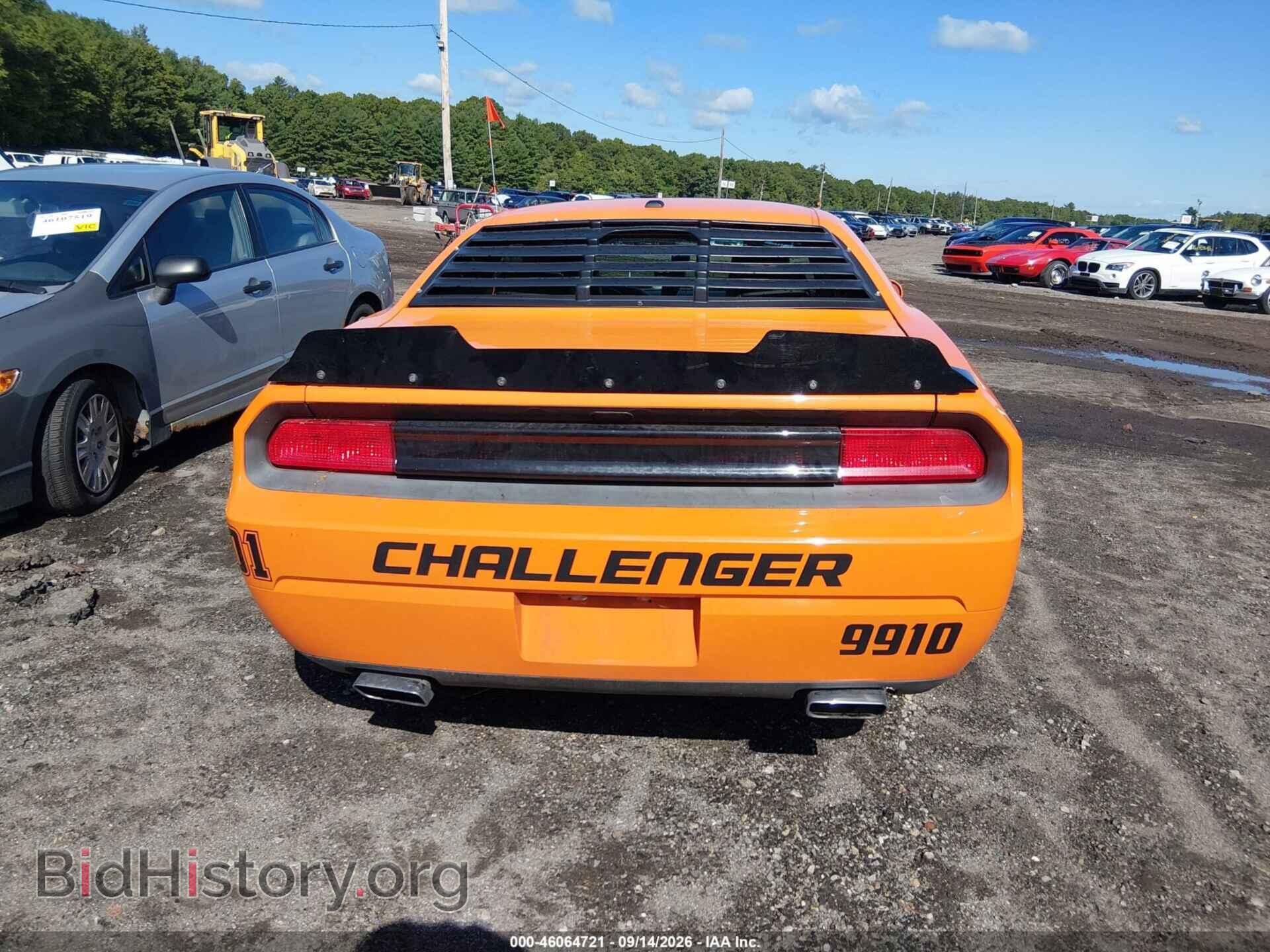 2012 DODGE CHALLENGER - VIN: 2C3CDYBTXCH149916 - Photo 16
