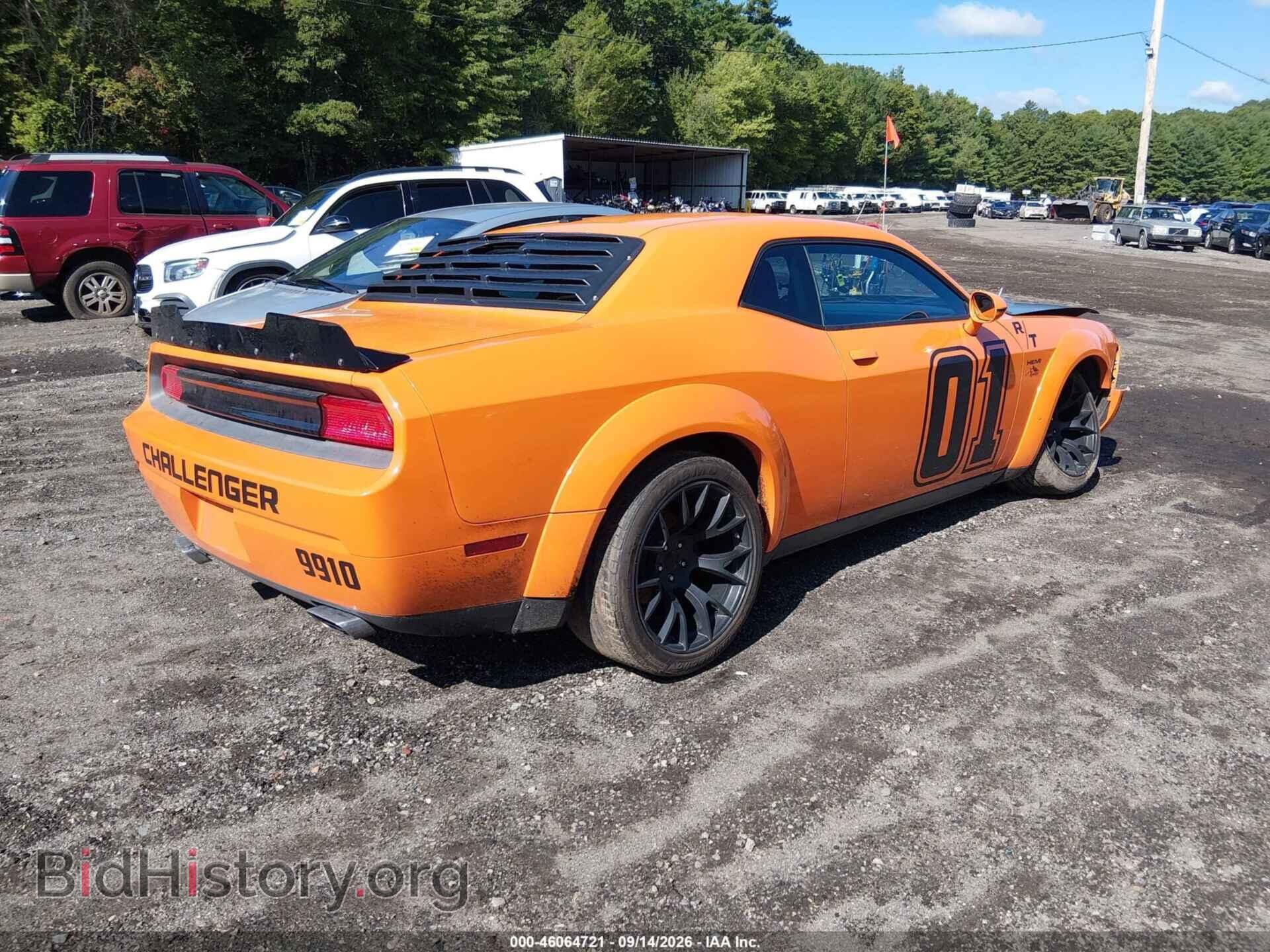 2012 DODGE CHALLENGER - VIN: 2C3CDYBTXCH149916 - Photo 4