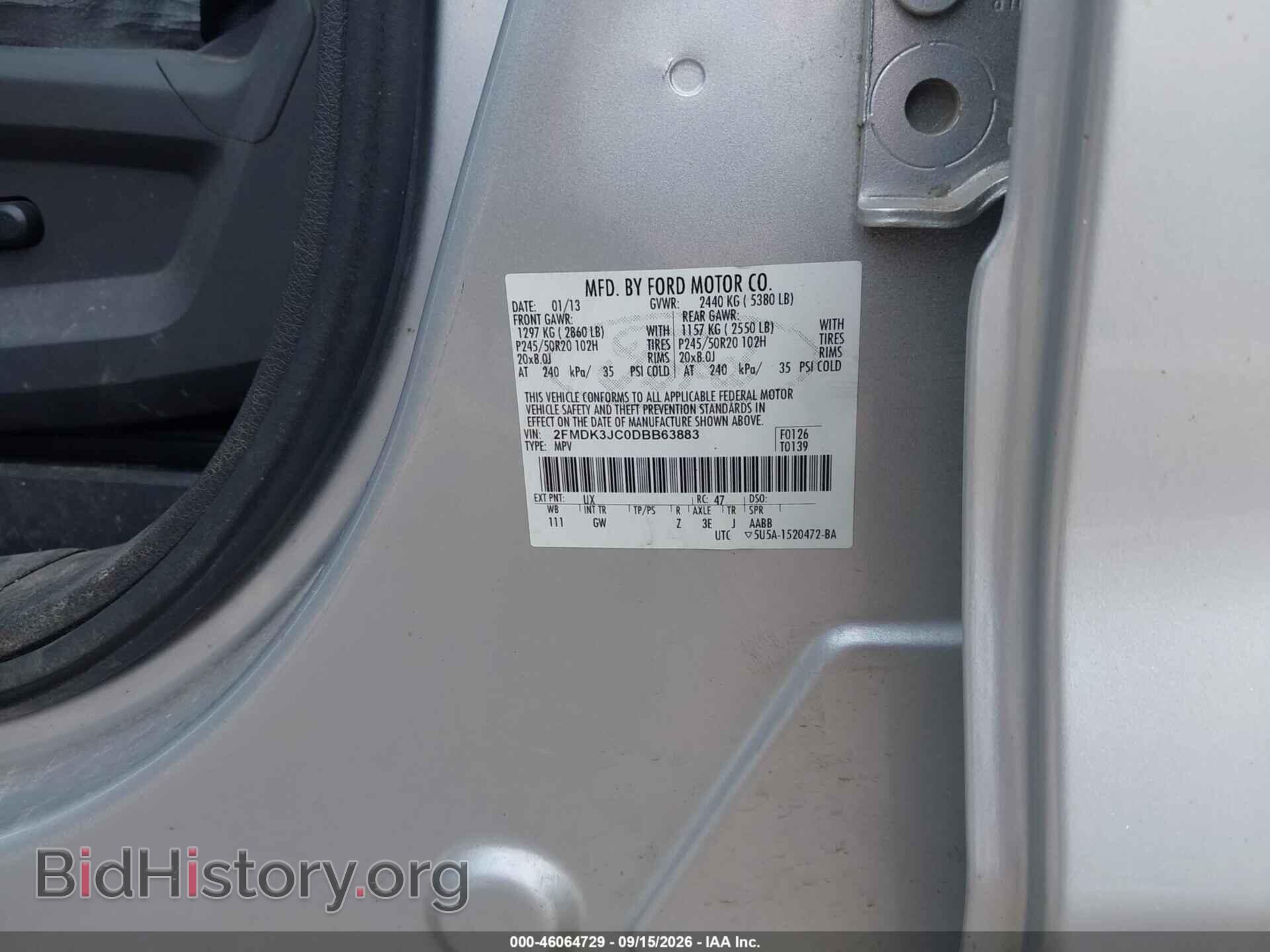 2013 FORD EDGE - VIN: 2FMDK3JC0DBB63883 - Фото 17