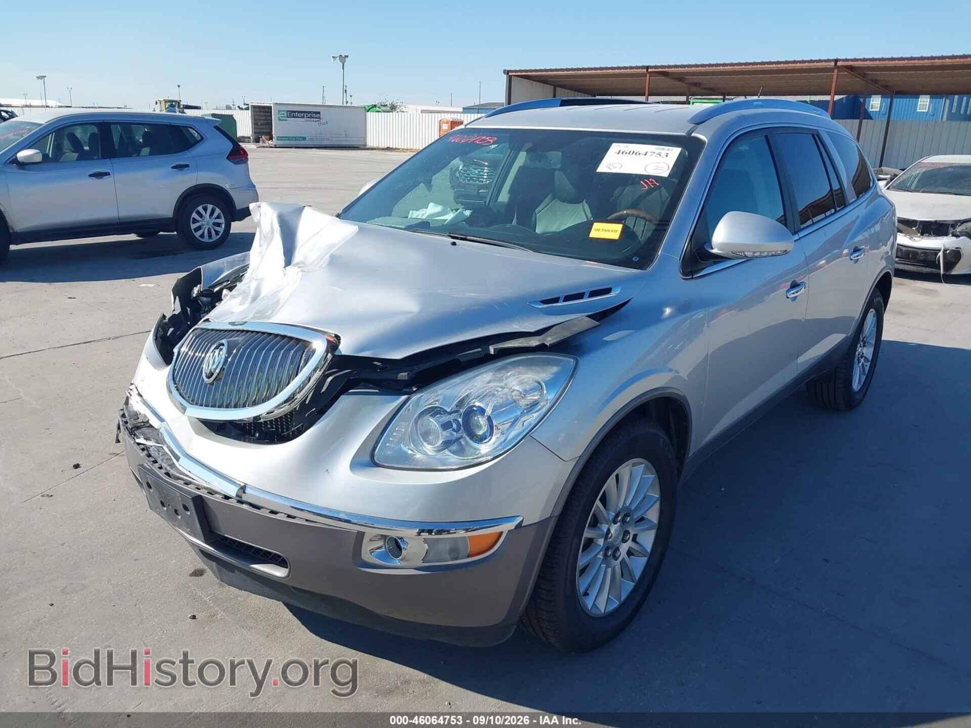2012 BUICK ENCLAVE - VIN: 5GAKRCED3CJ238288 - Photo 2
