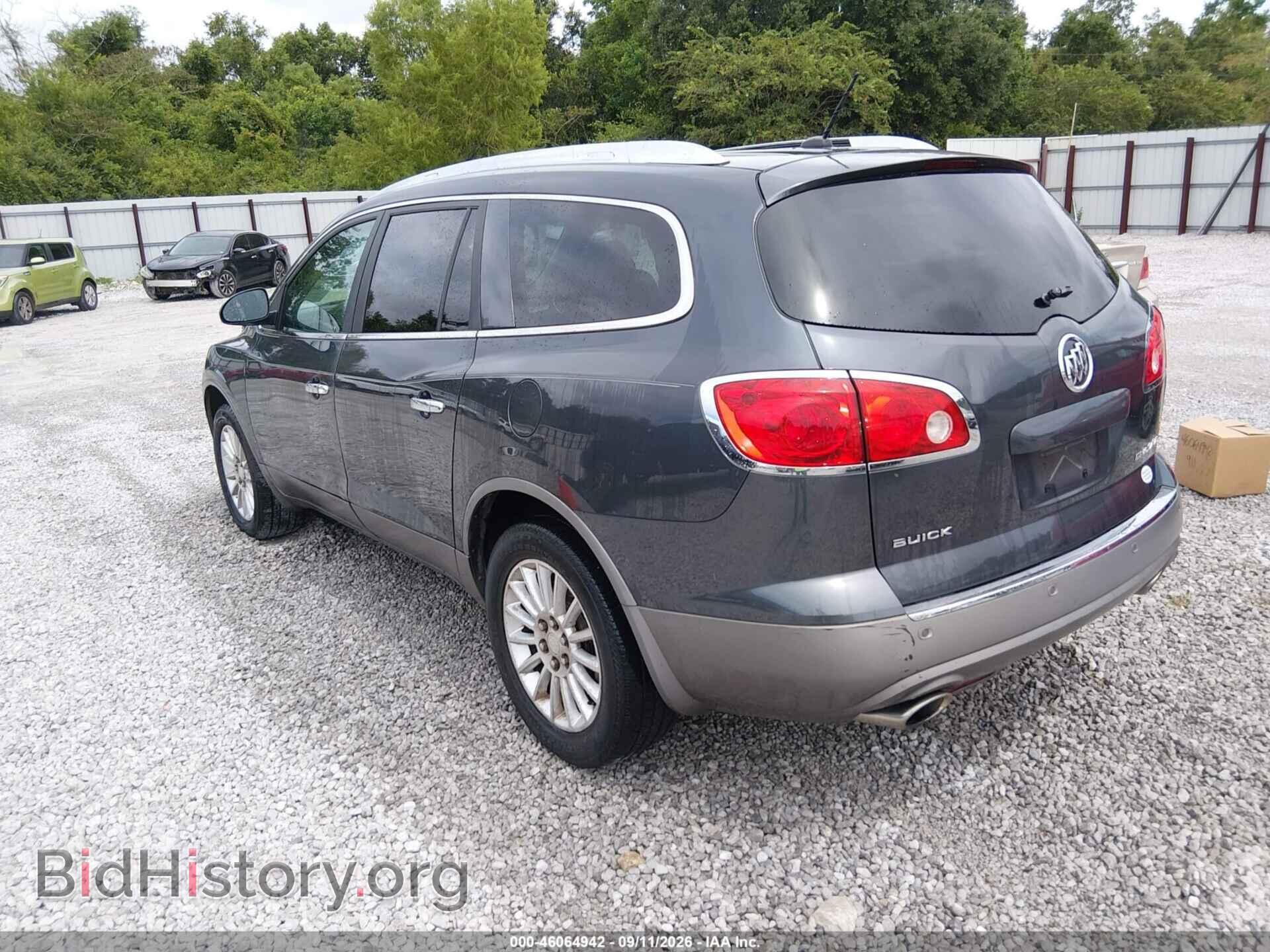 2012 BUICK ENCLAVE - VIN: 5GAKRCED0CJ244081 - Фото 3