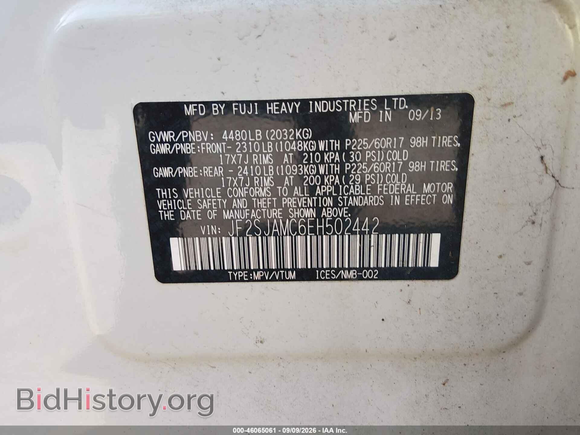 2014 SUBARU FORESTER - VIN: JF2SJAMC6EH502442 - Фото 9
