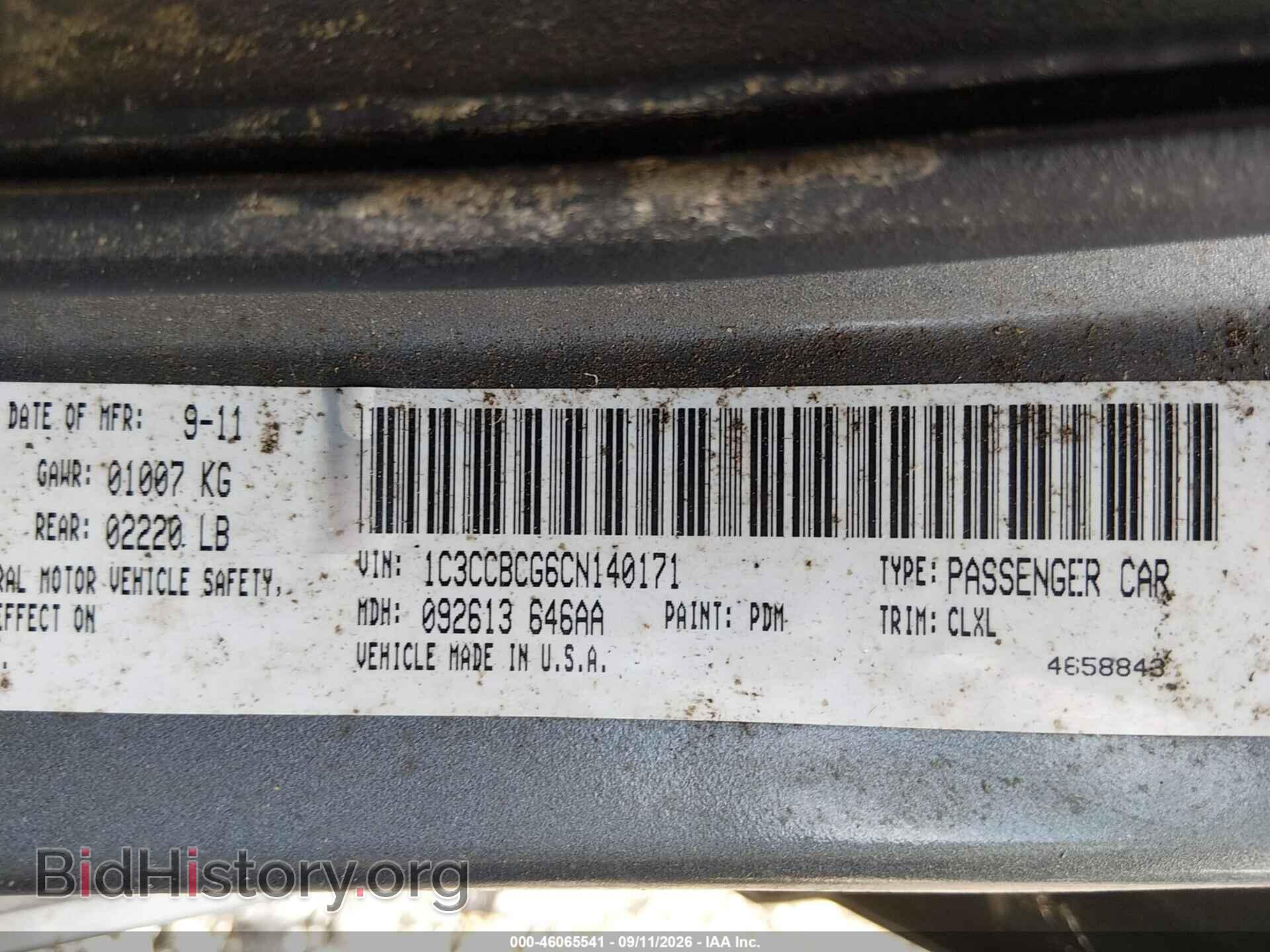 2012 CHRYSLER 200 - VIN: 1C3CCBCG6CN140171 - Photo 9