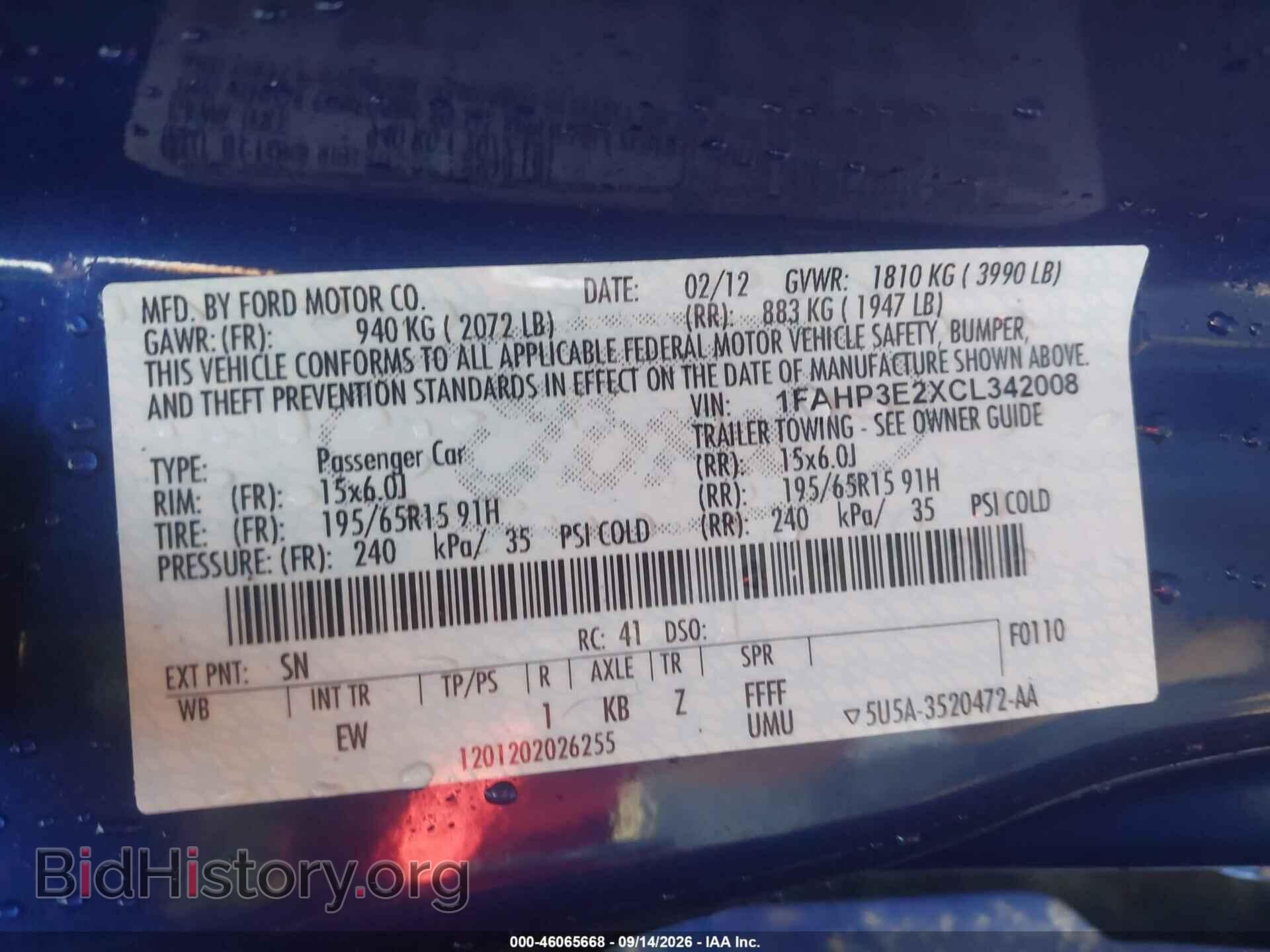 2012 FORD FOCUS - VIN: 1FAHP3E2XCL342008 - Фото 9