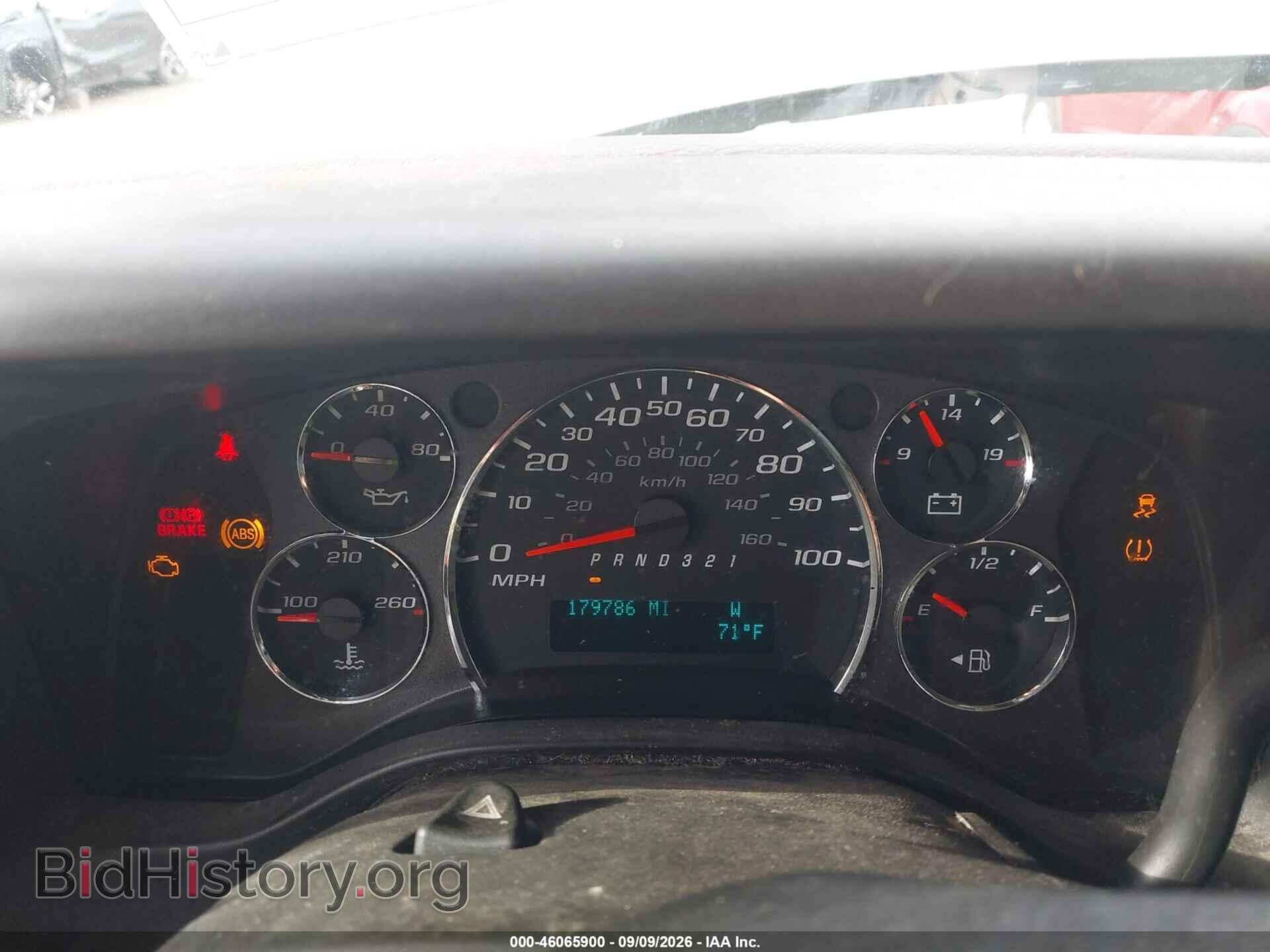 2009 CHEVROLET EXPRESS 2500 - VIN: 1GAGG25K791102735 - Фото 7