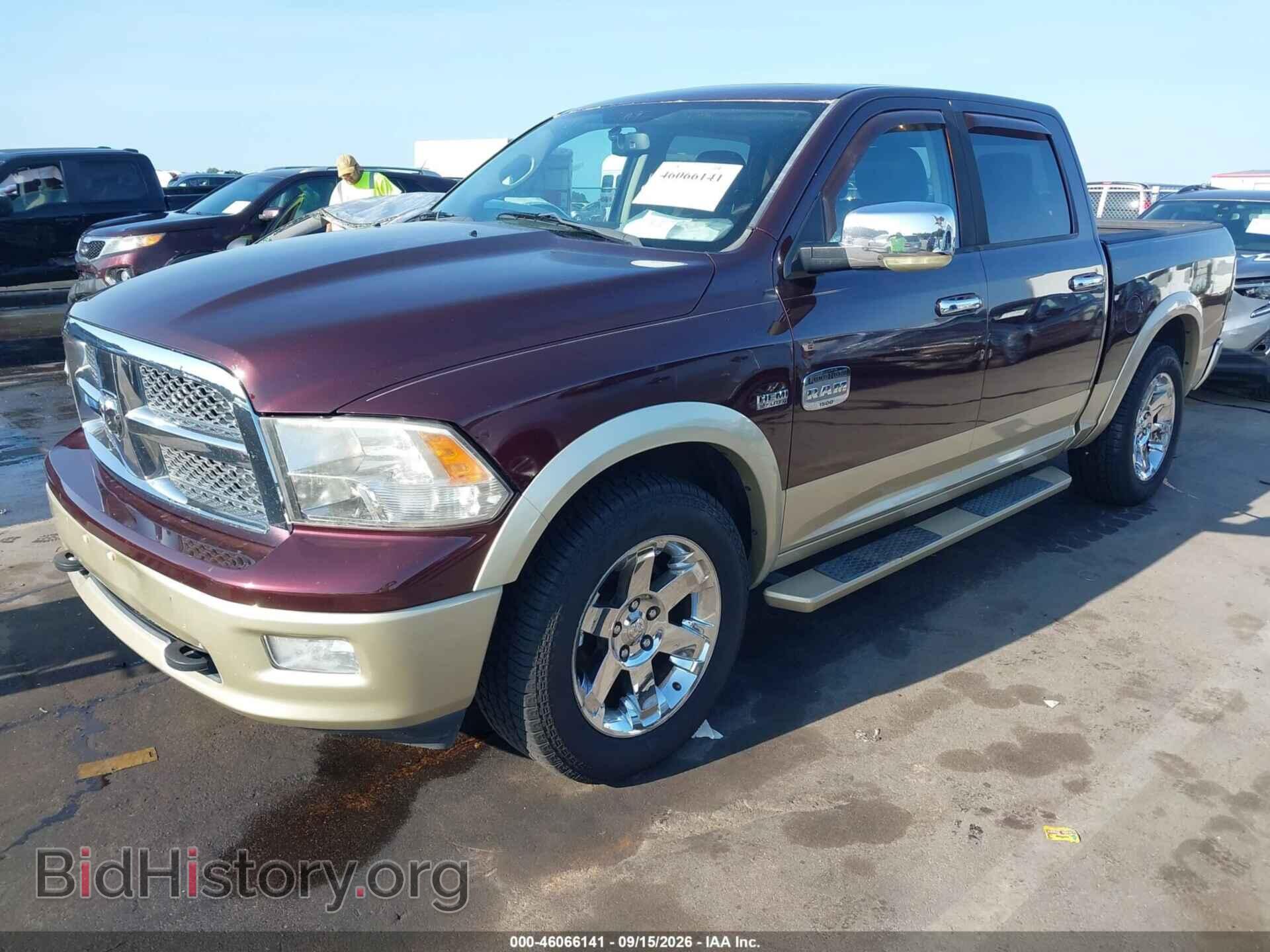 2012 RAM 1500 - VIN: 1C6RD7PT1CS241019 - Фото 2
