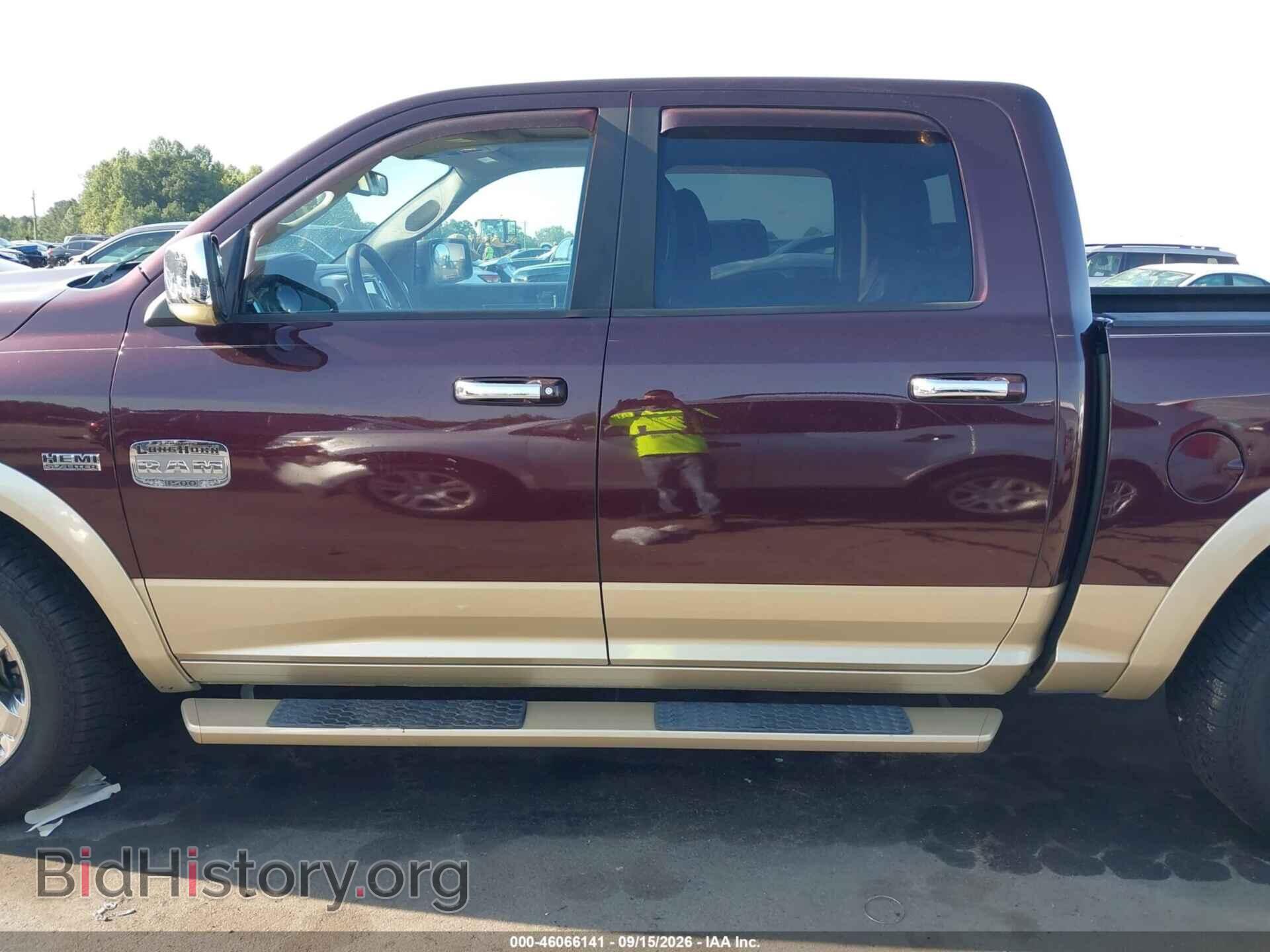 2012 RAM 1500 - VIN: 1C6RD7PT1CS241019 - Фото 14