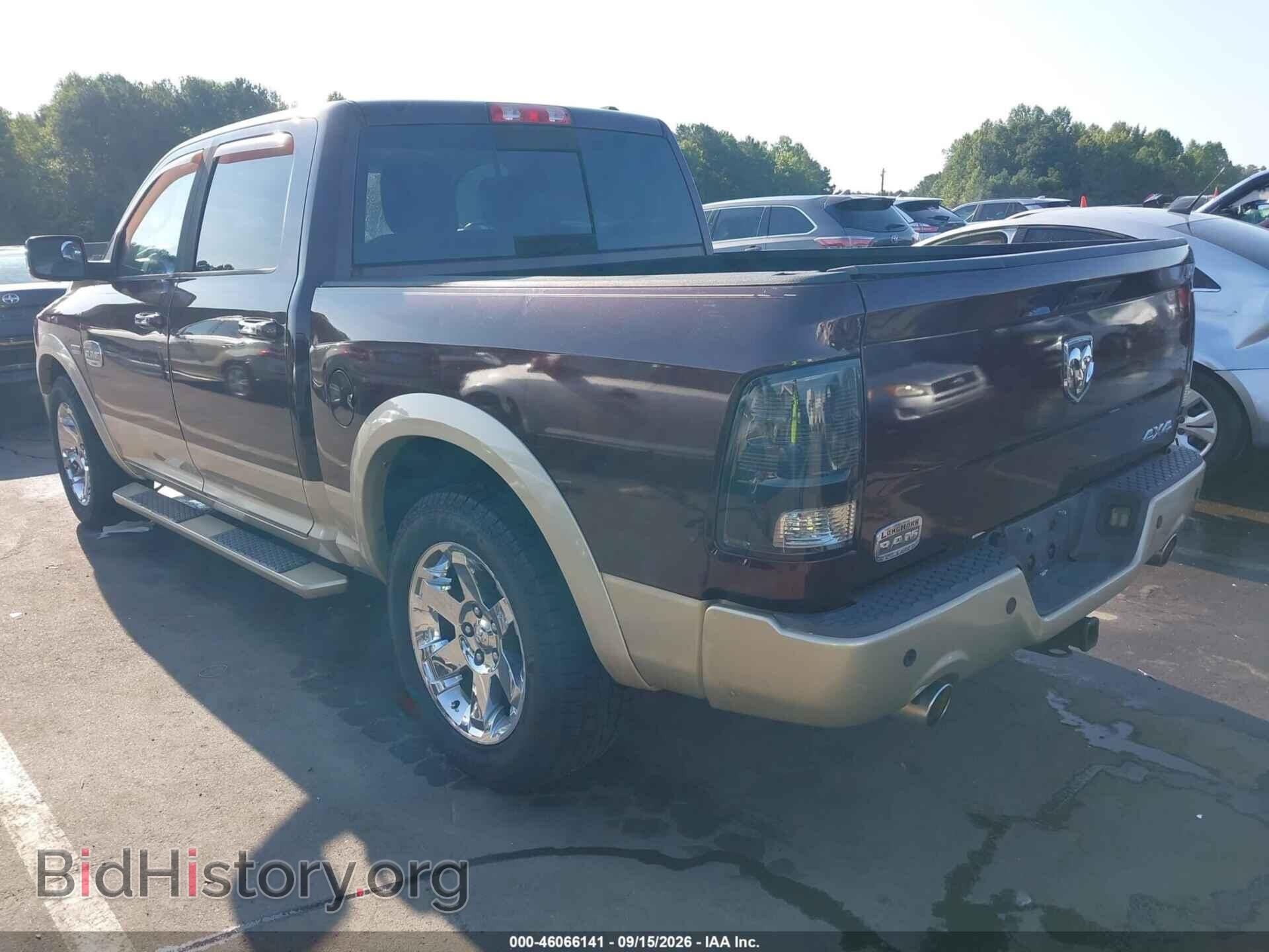 2012 RAM 1500 - VIN: 1C6RD7PT1CS241019 - Фото 3
