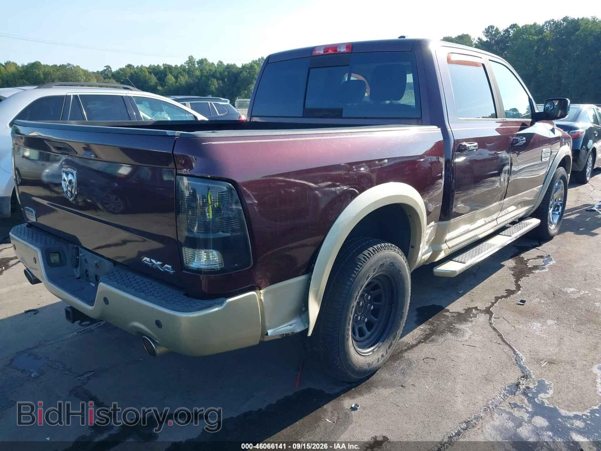 2012 RAM 1500 - VIN: 1C6RD7PT1CS241019 - Фото 4