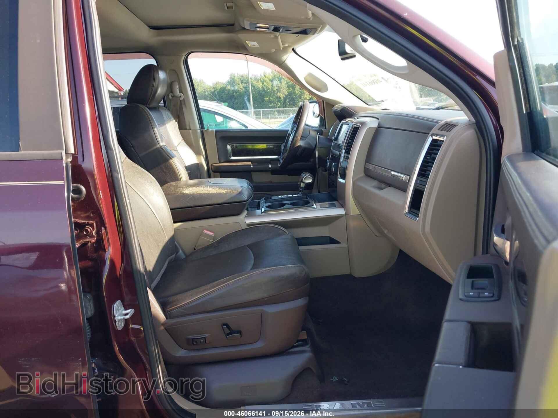 2012 RAM 1500 - VIN: 1C6RD7PT1CS241019 - Фото 5