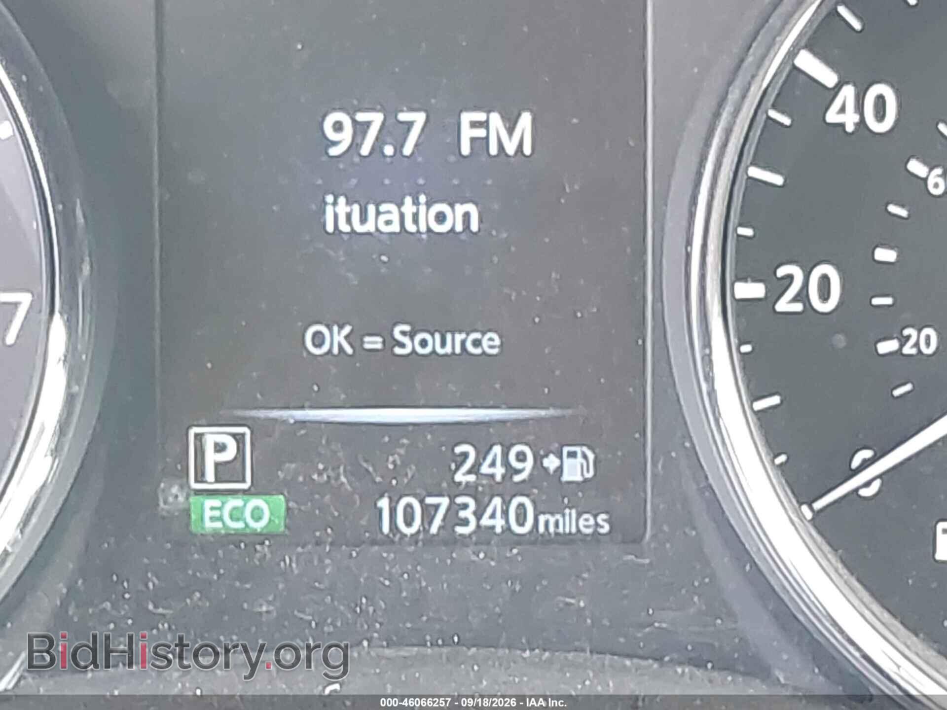 2017 NISSAN ROGUE - VIN: 5N1AT2MVXHC740433 - Photo 15