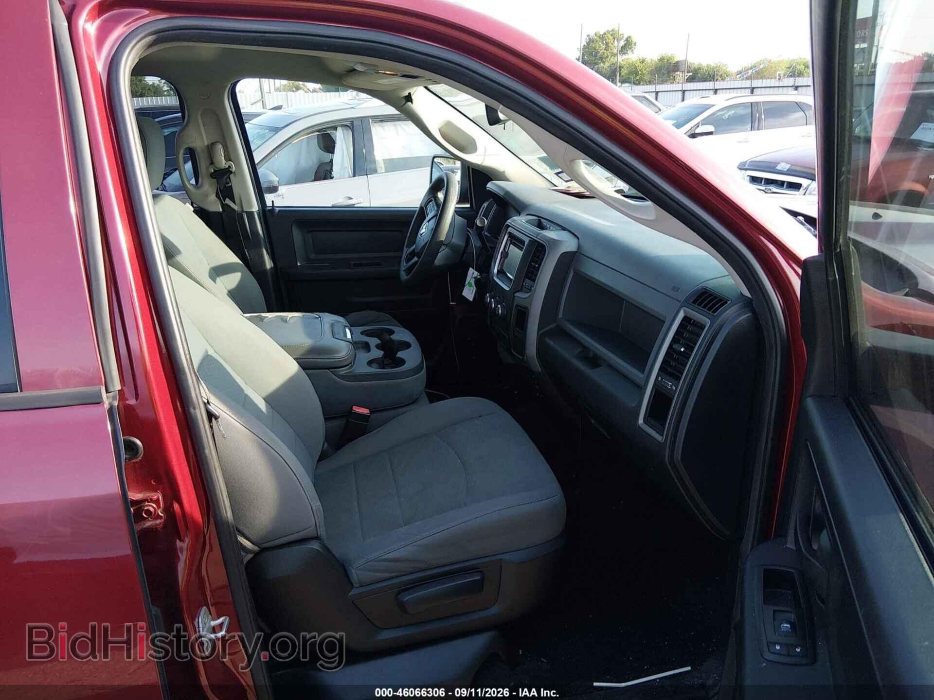 2014 RAM 1500 - VIN: 1C6RR6KT9ES243347 - Фото 5