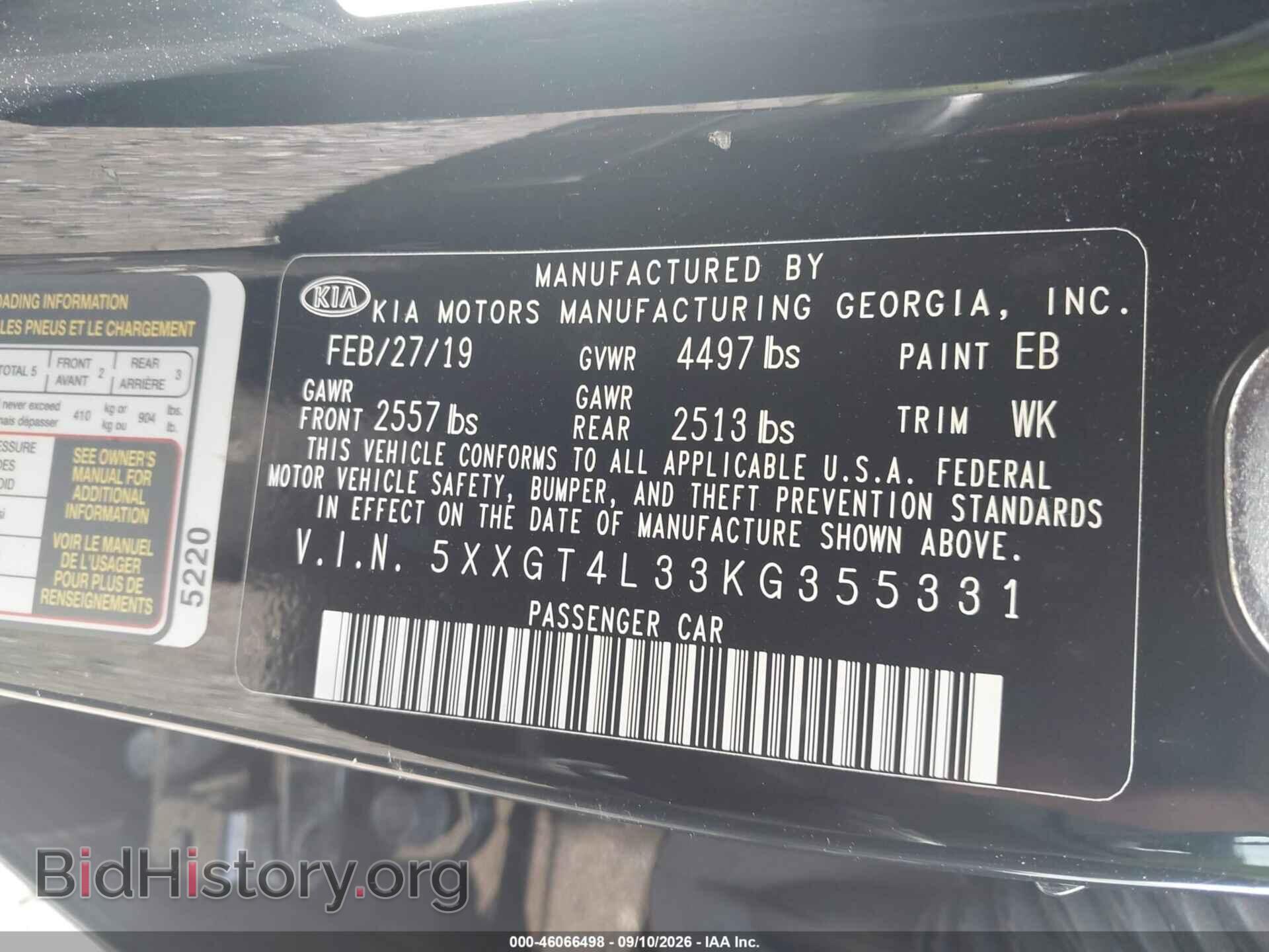 2019 KIA OPTIMA - VIN: 5XXGT4L33KG355331 - Photo 9