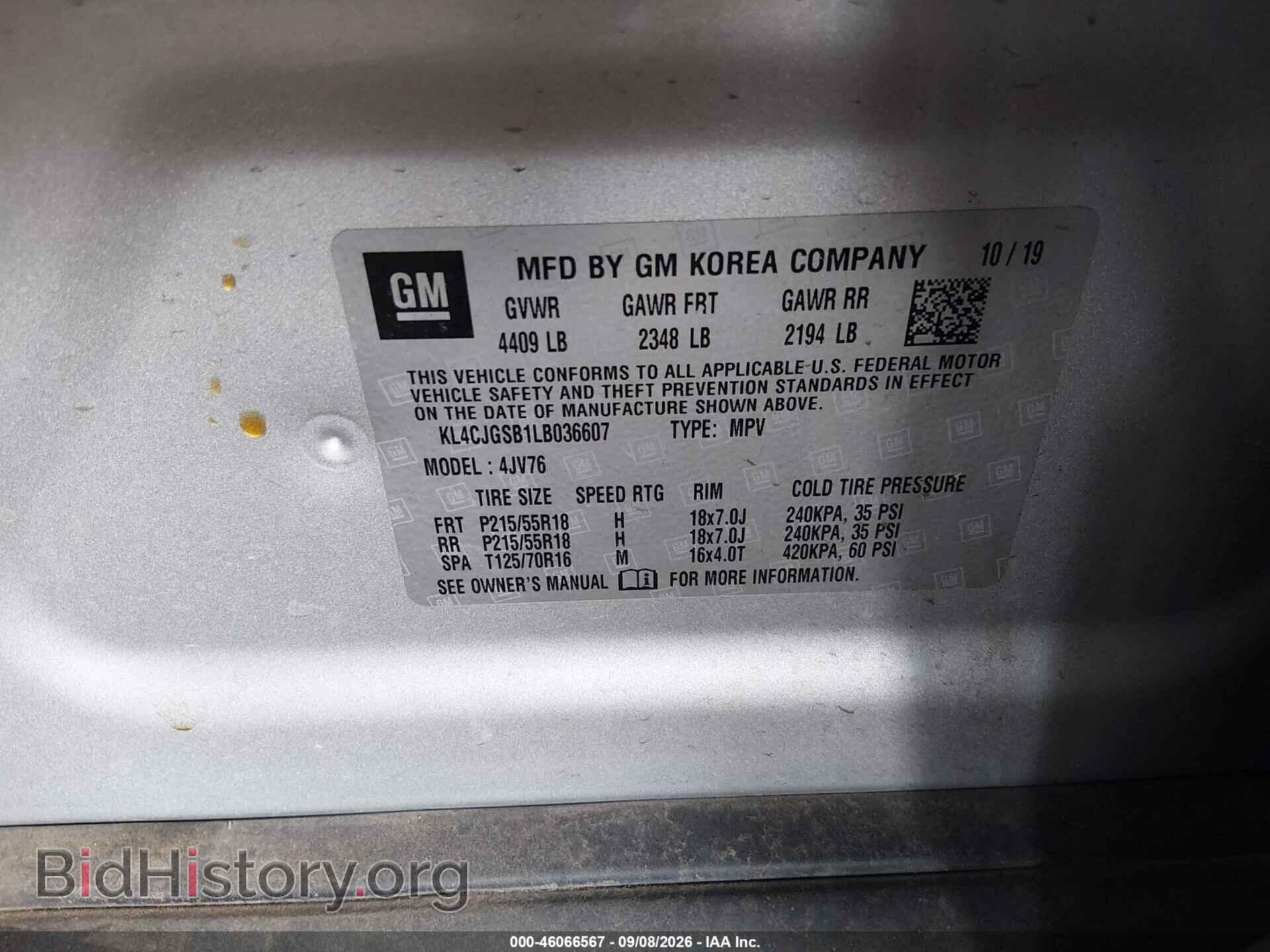 2020 BUICK ENCORE - VIN: KL4CJGSB1LB036607 - Photo 9