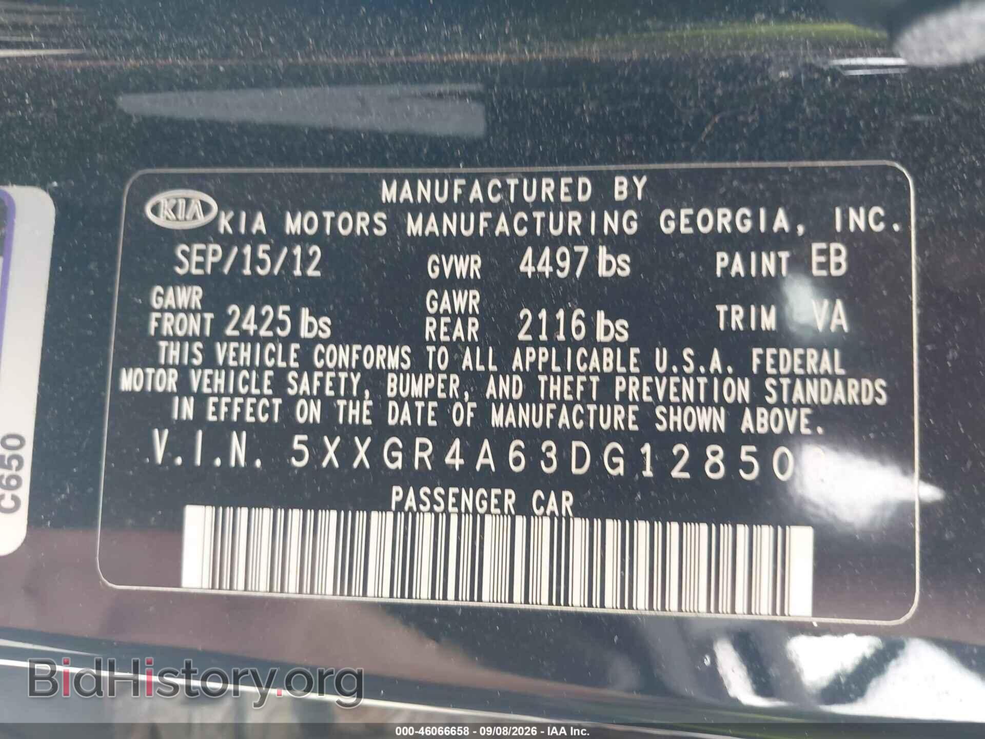 2013 KIA OPTIMA - VIN: 5XXGR4A63DG128509 - Фото 9