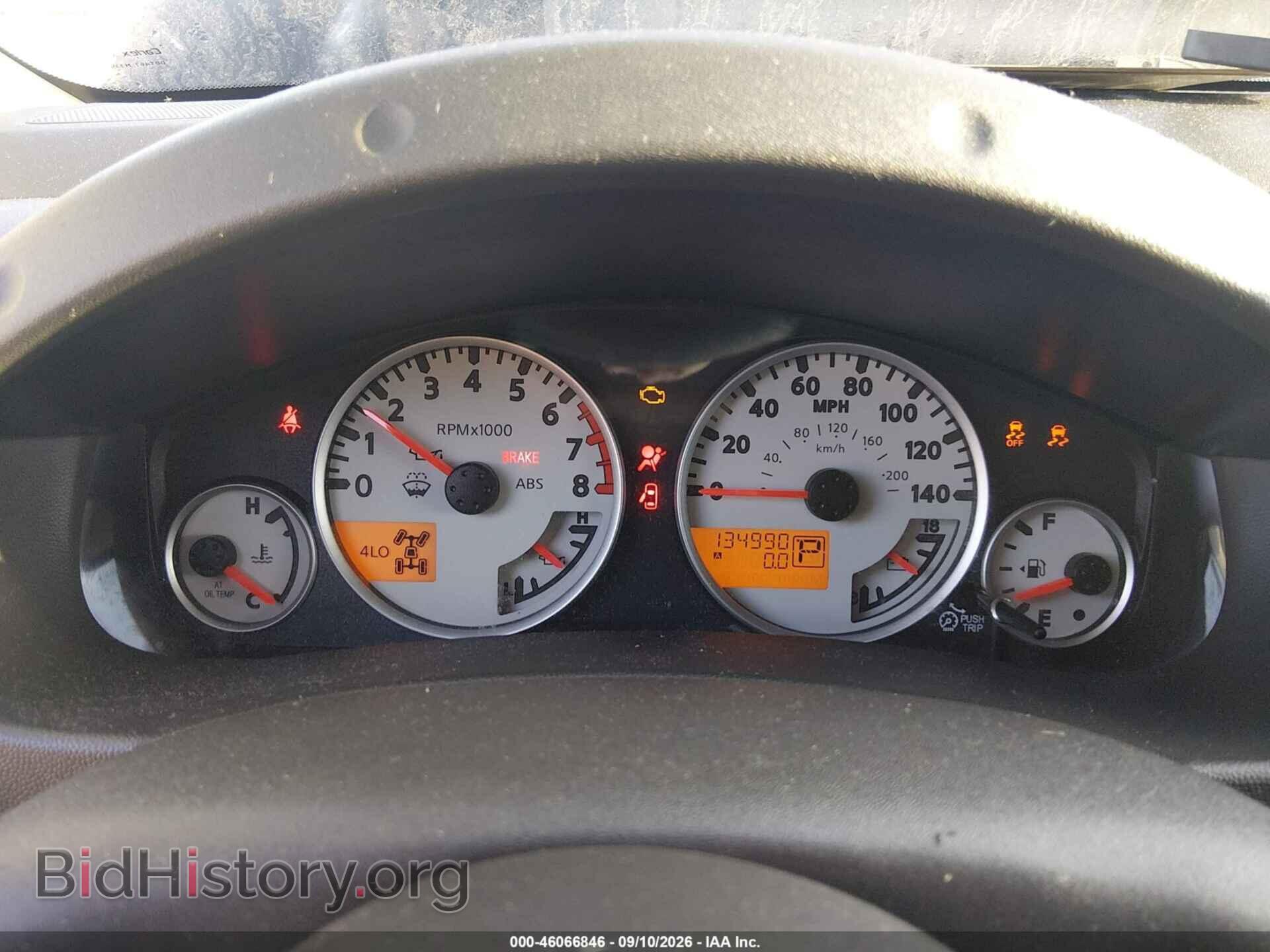2015 NISSAN FRONTIER - VIN: 1N6AD0EV2FN758735 - Photo 7