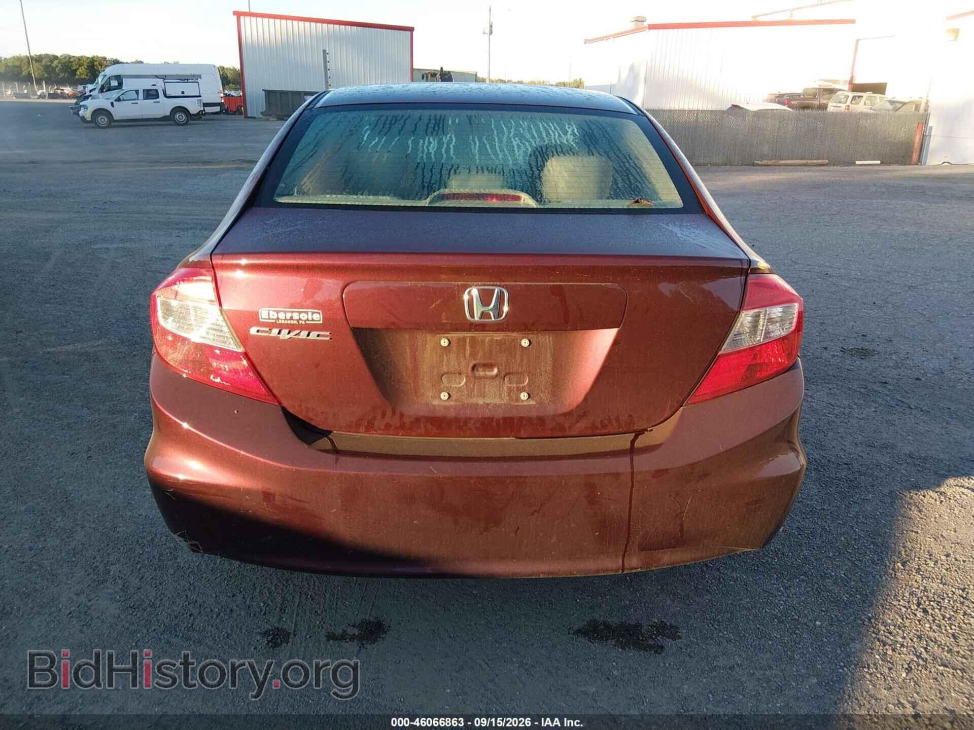 2012 HONDA CIVIC - VIN: 19XFB2F89CE343236 - Фото 15