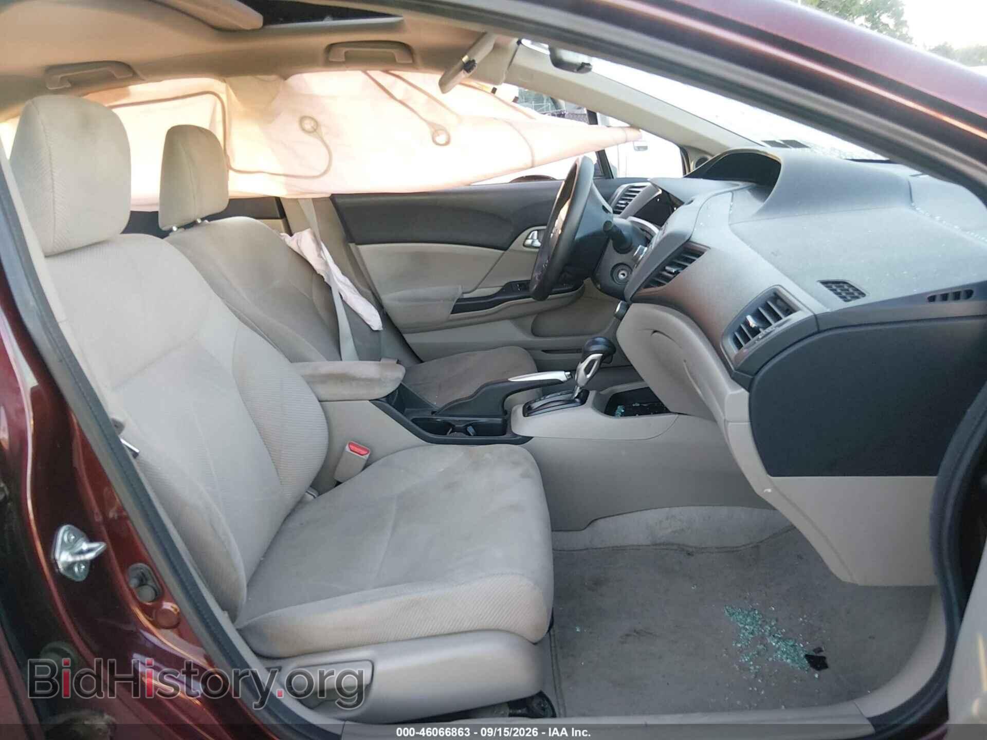 2012 HONDA CIVIC - VIN: 19XFB2F89CE343236 - Фото 5